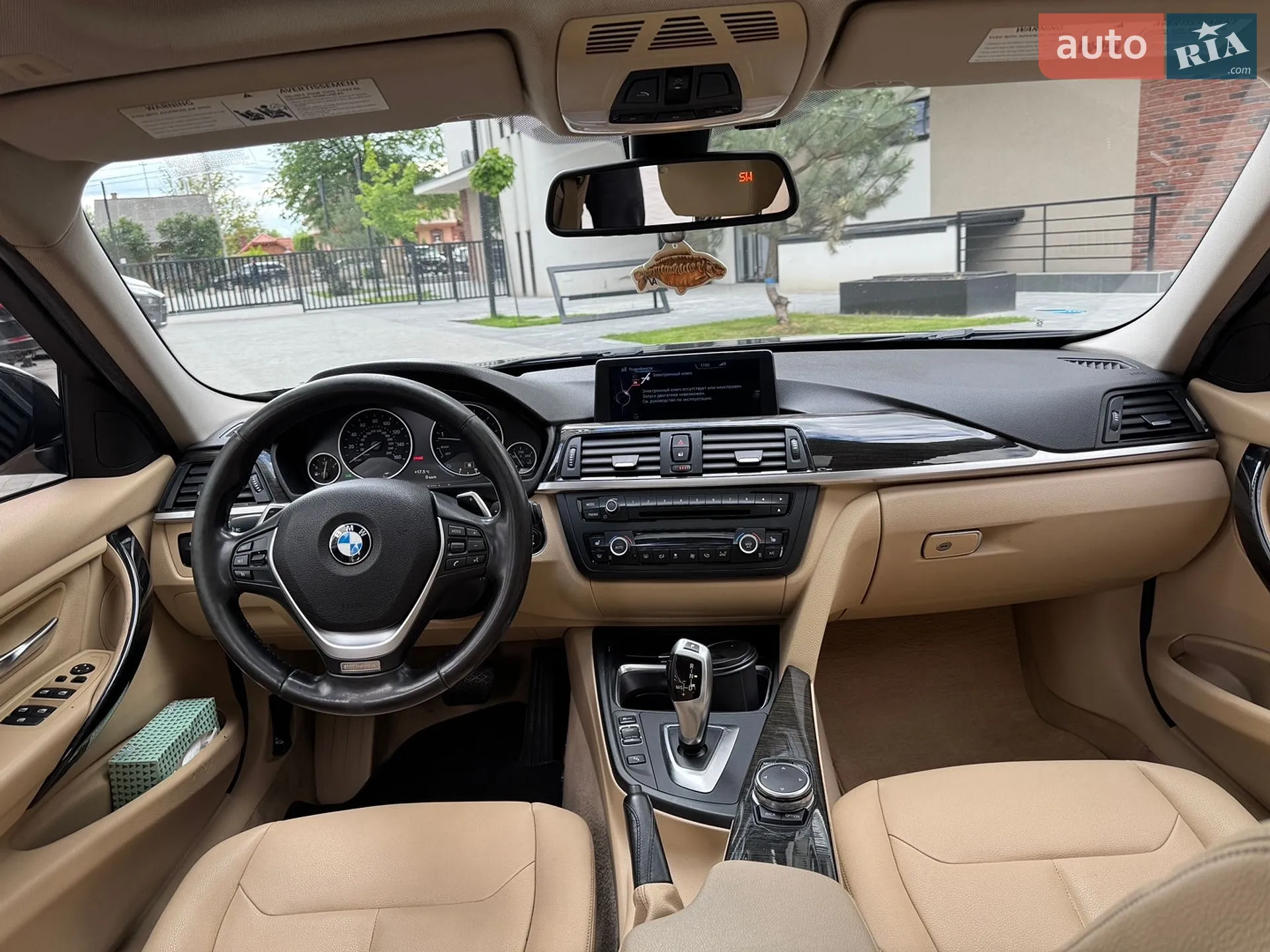 2015 BMW 3er - мініатюра 10