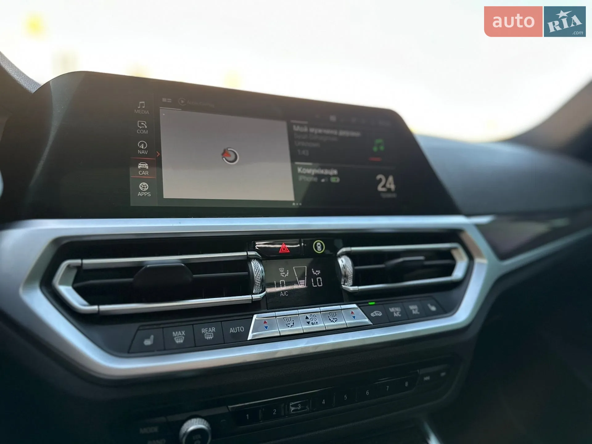 2019 BMW 3er - мініатюра 37