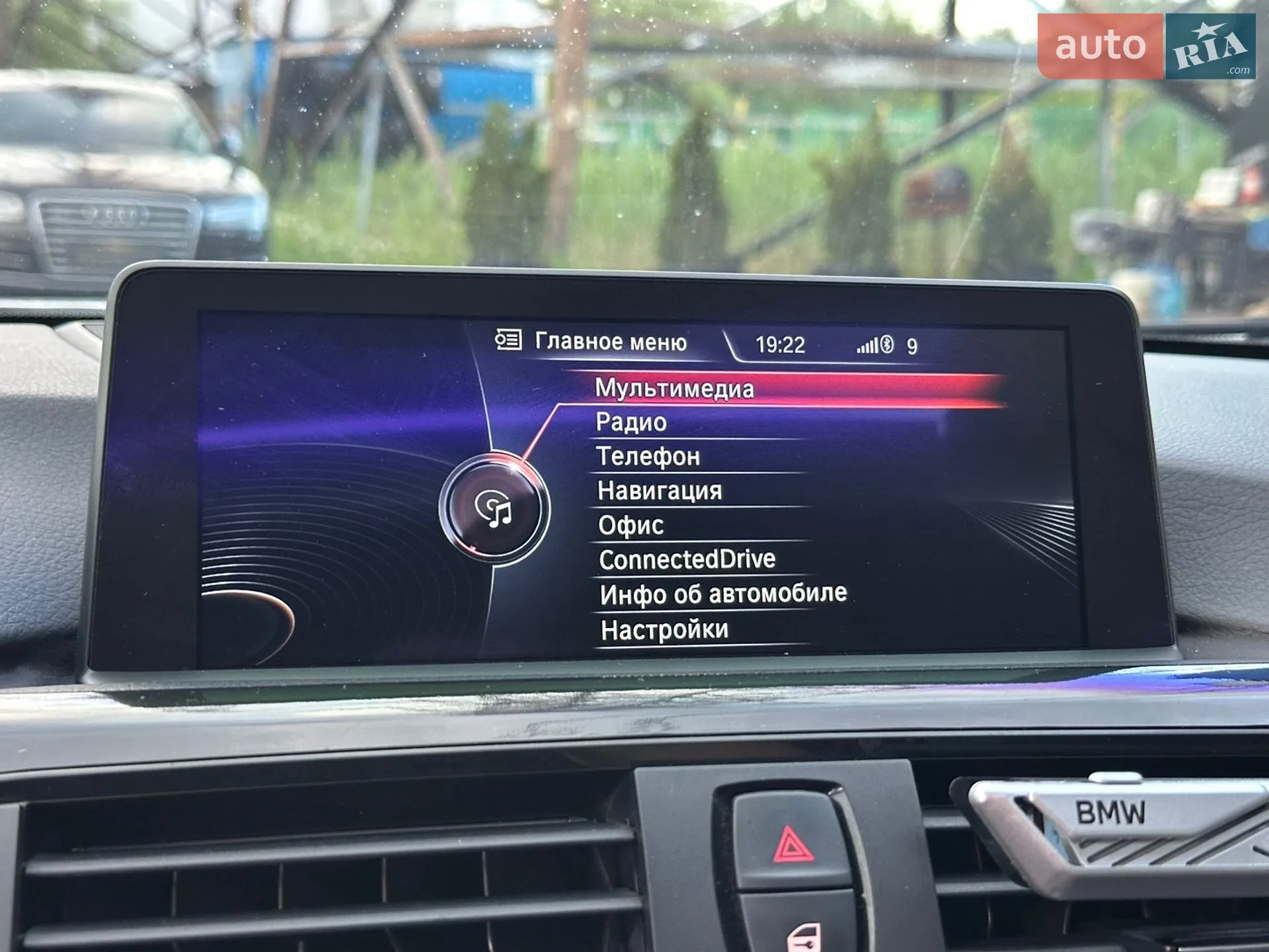 2013 BMW 3er - мініатюра 35