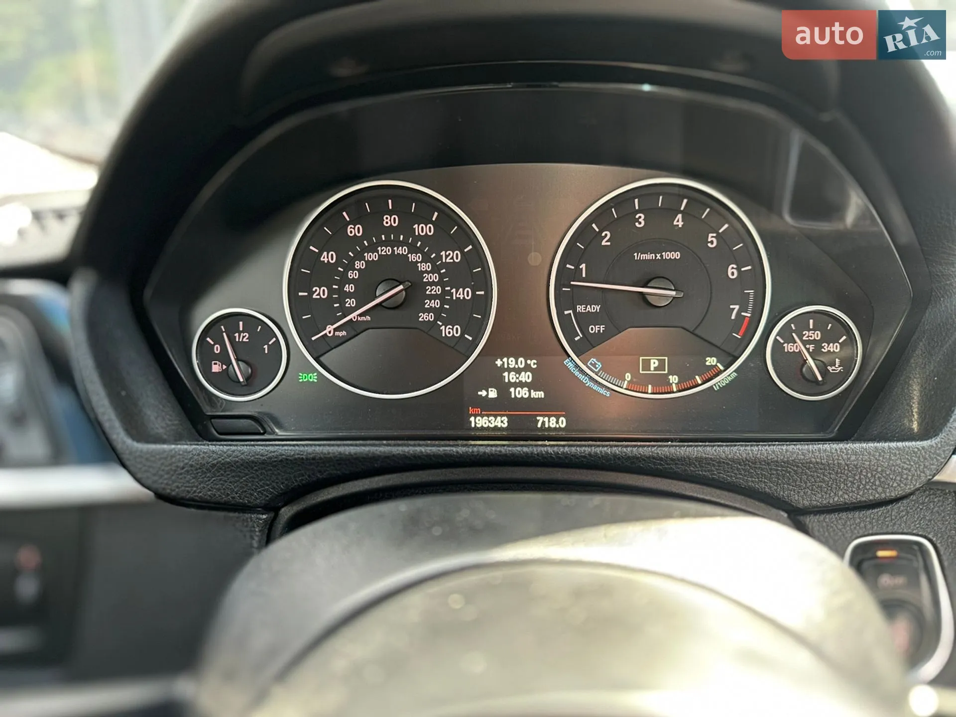 2013 BMW 3er - мініатюра 13