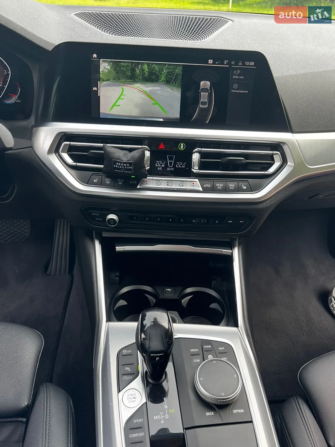 2020 BMW 3er - мініатюра 22