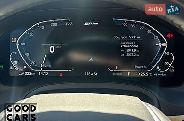 Седан BMW 3 Series 2021 в Одессе