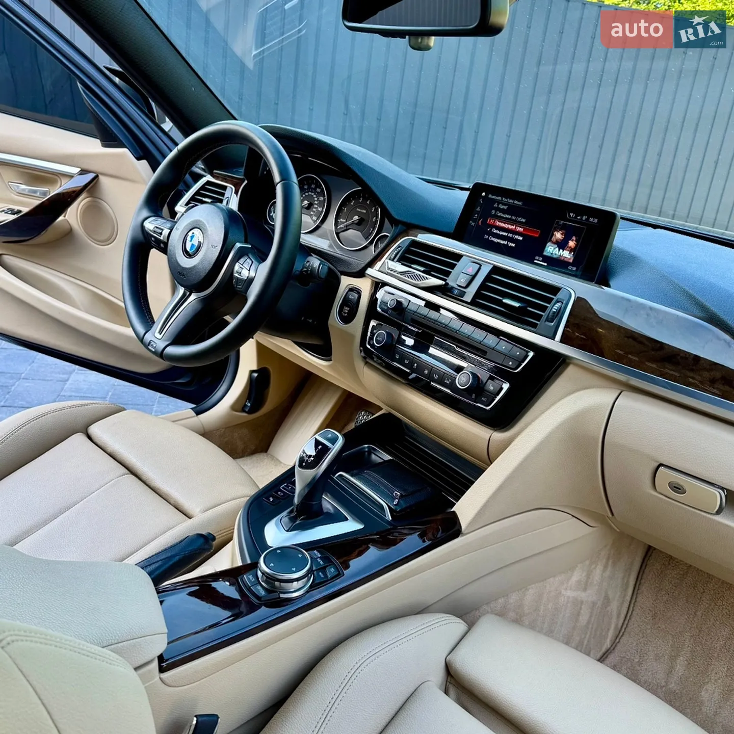 2015 BMW 3er - мініатюра 28