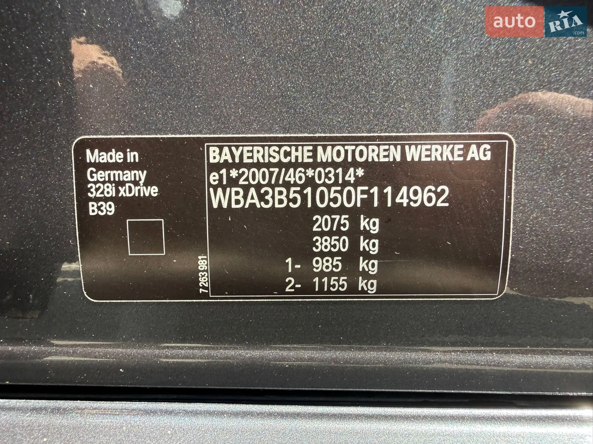 2012 BMW 3er - мініатюра 12