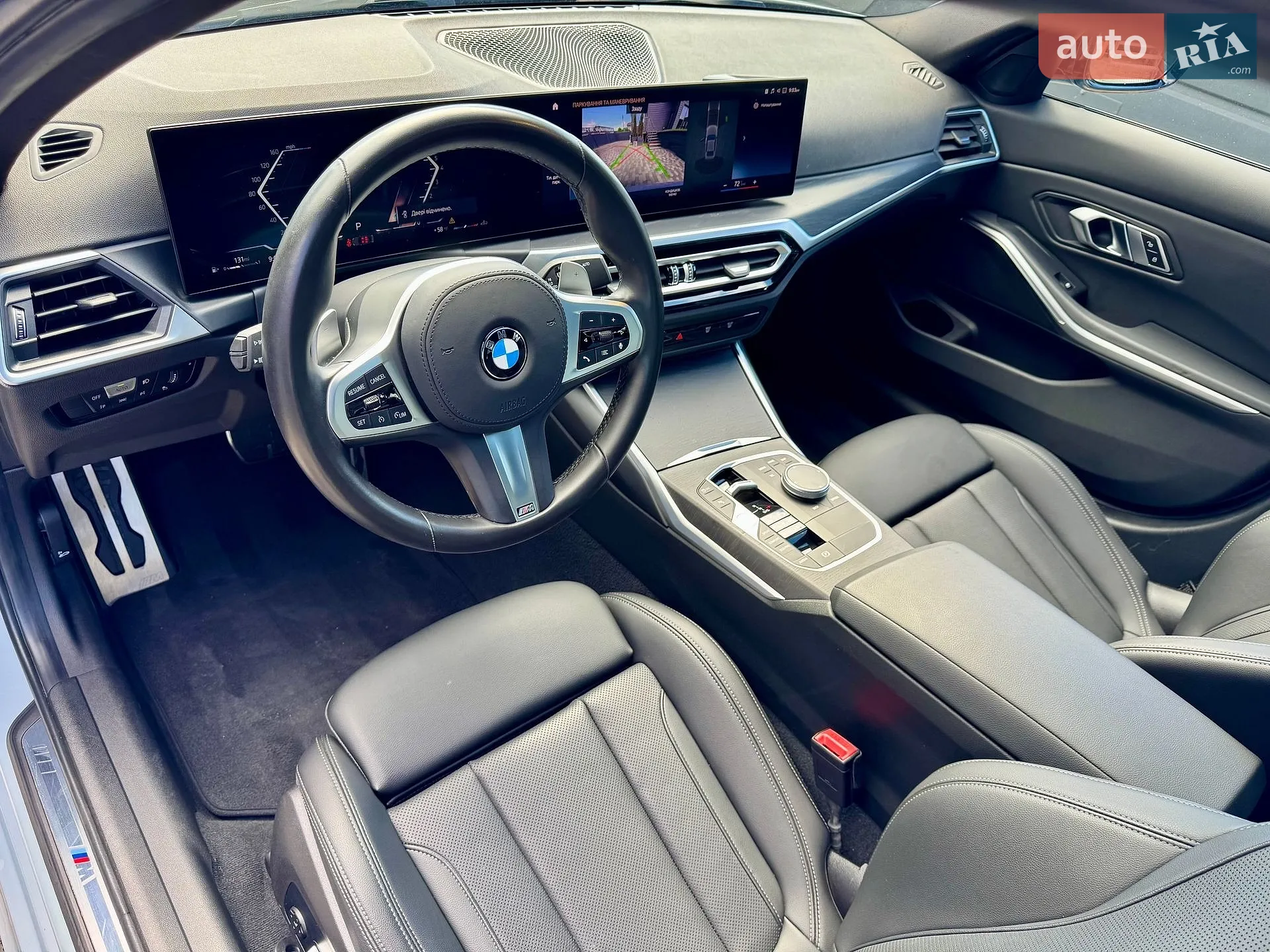 2022 BMW 3er - мініатюра 12