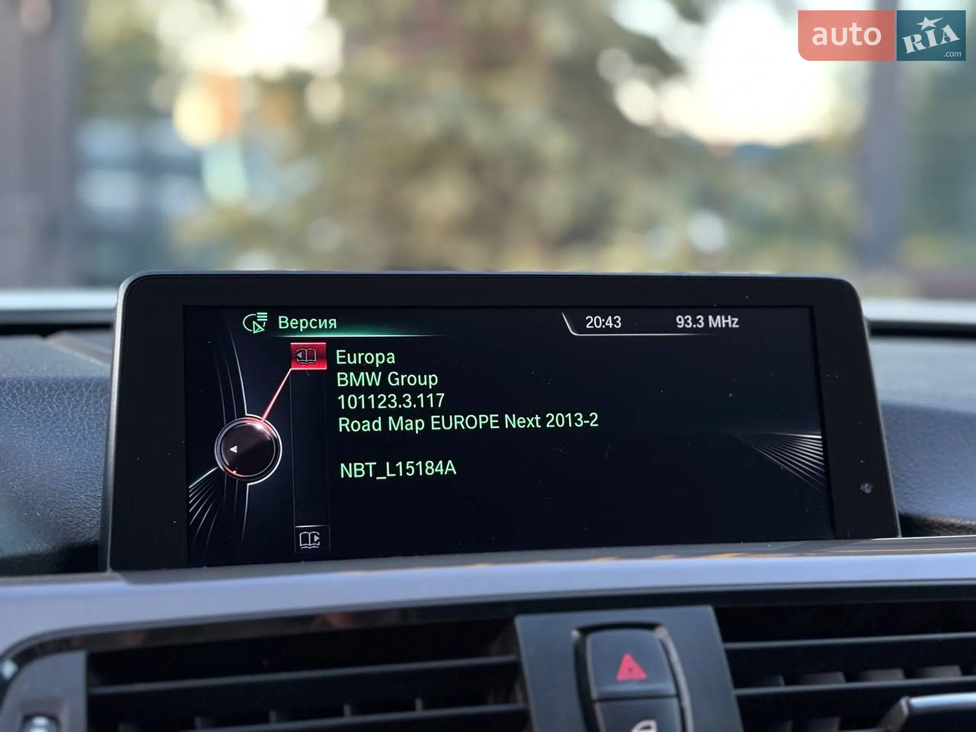 2013 BMW 3er - мініатюра 26