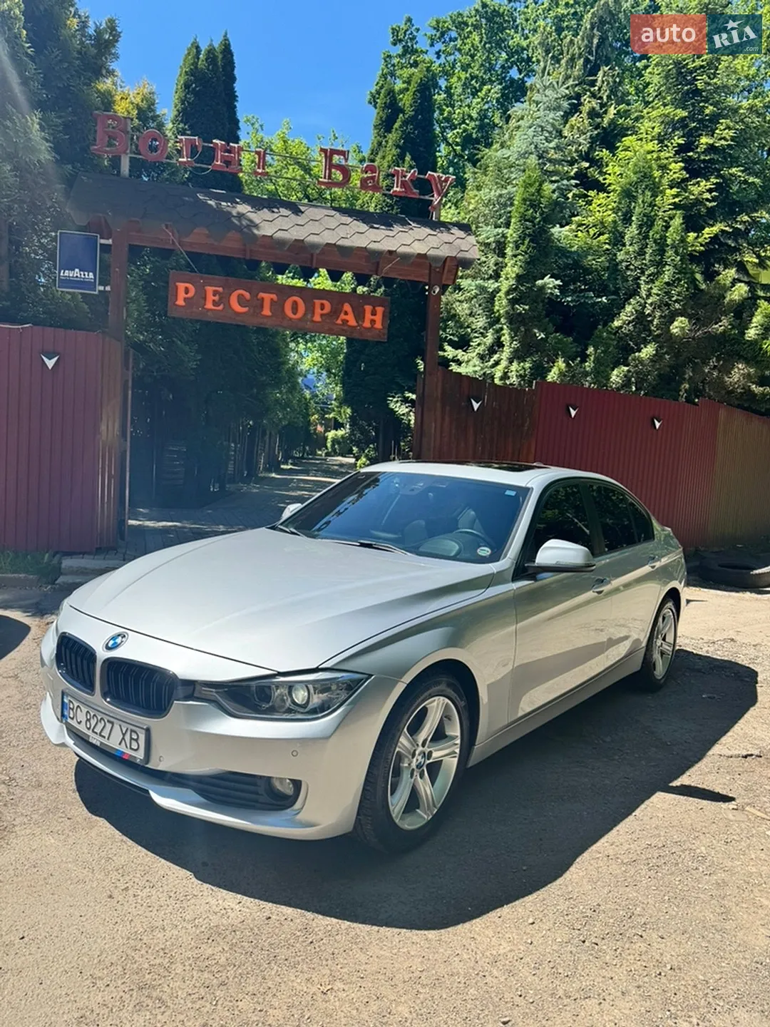 2014 BMW 3er - мініатюра 15