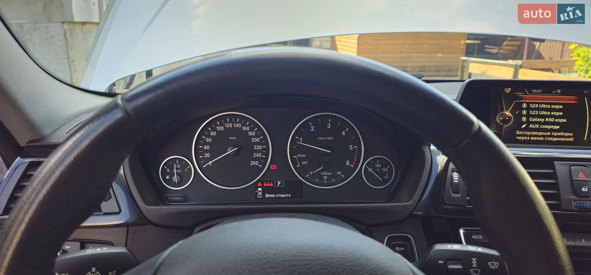 2016 BMW 3er - мініатюра 25