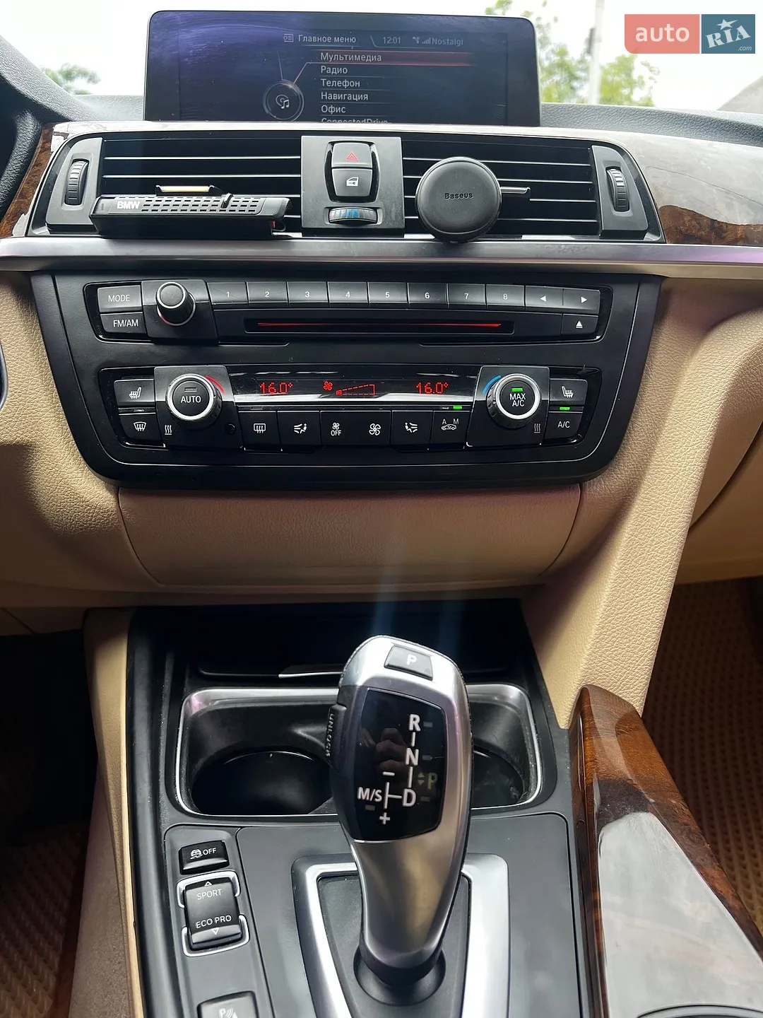 2013 BMW 3er - мініатюра 27