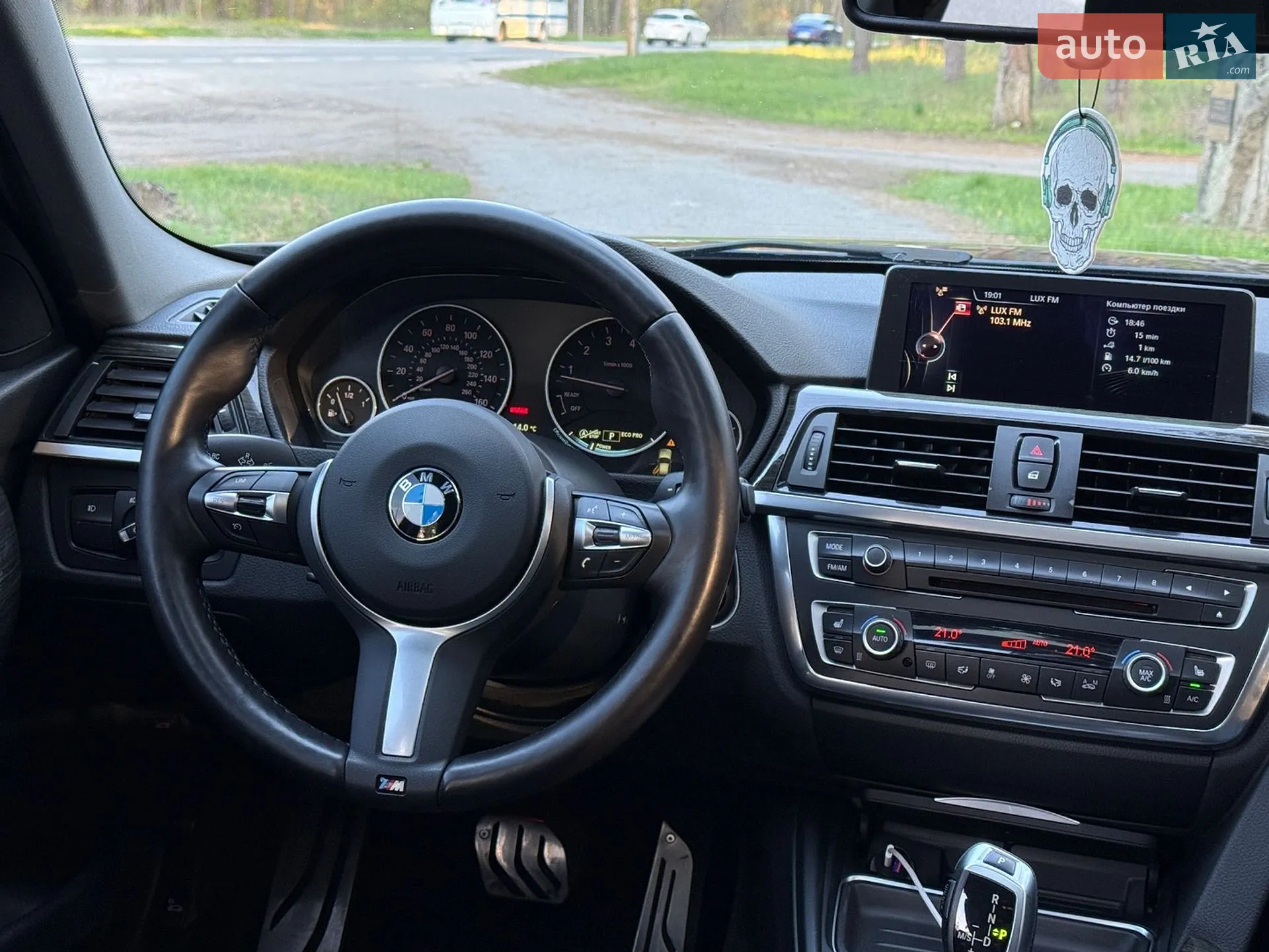 2014 BMW 3er - мініатюра 28