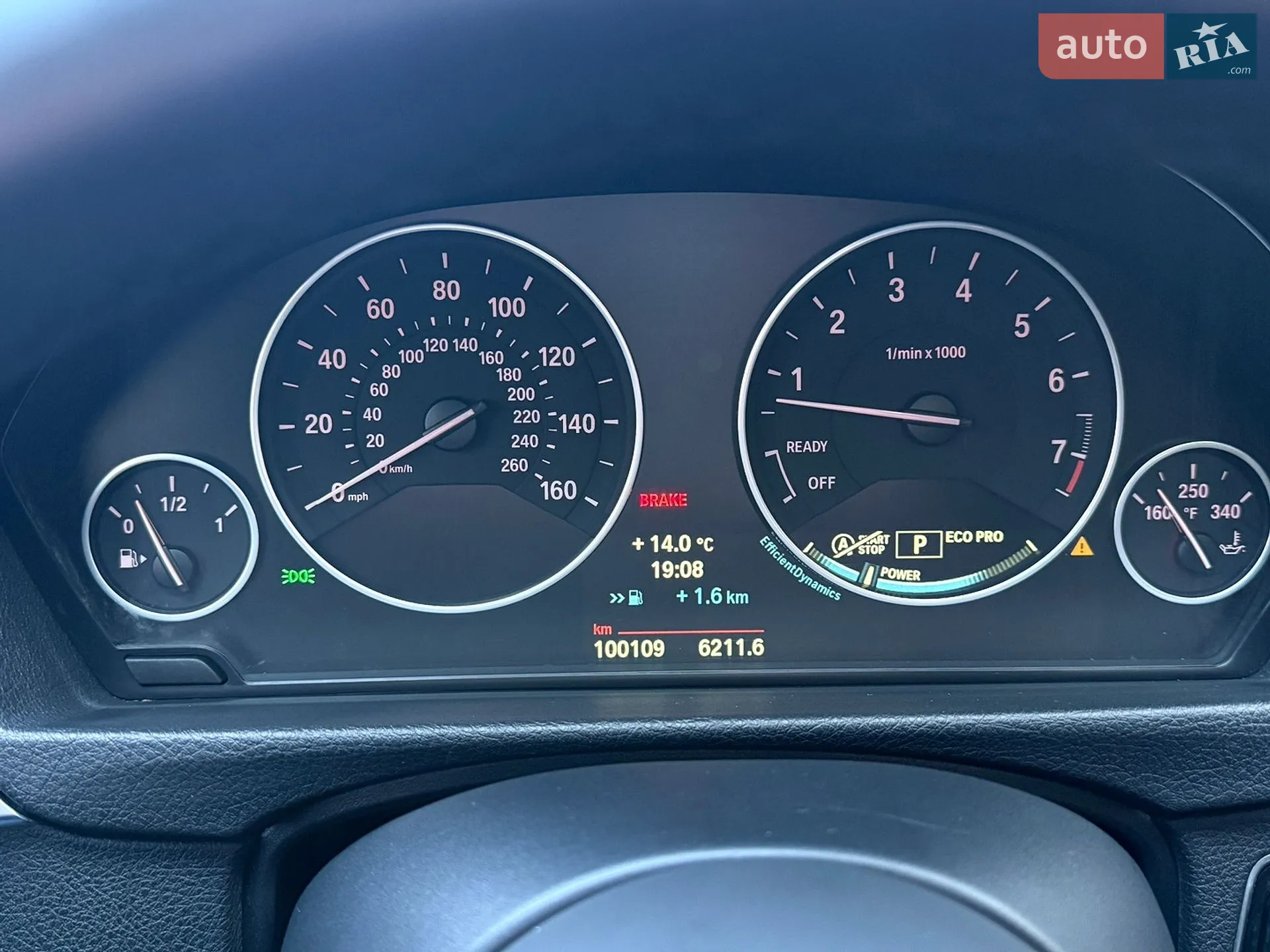 2014 BMW 3er - мініатюра 64