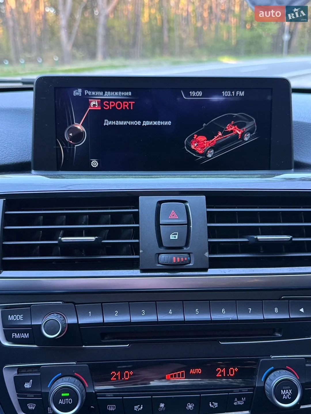 2014 BMW 3er - мініатюра 74