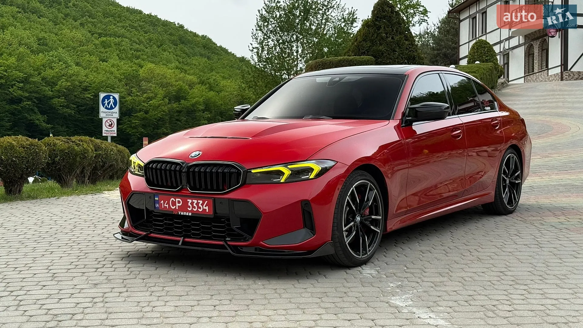 2024 BMW 3er - мініатюра 2
