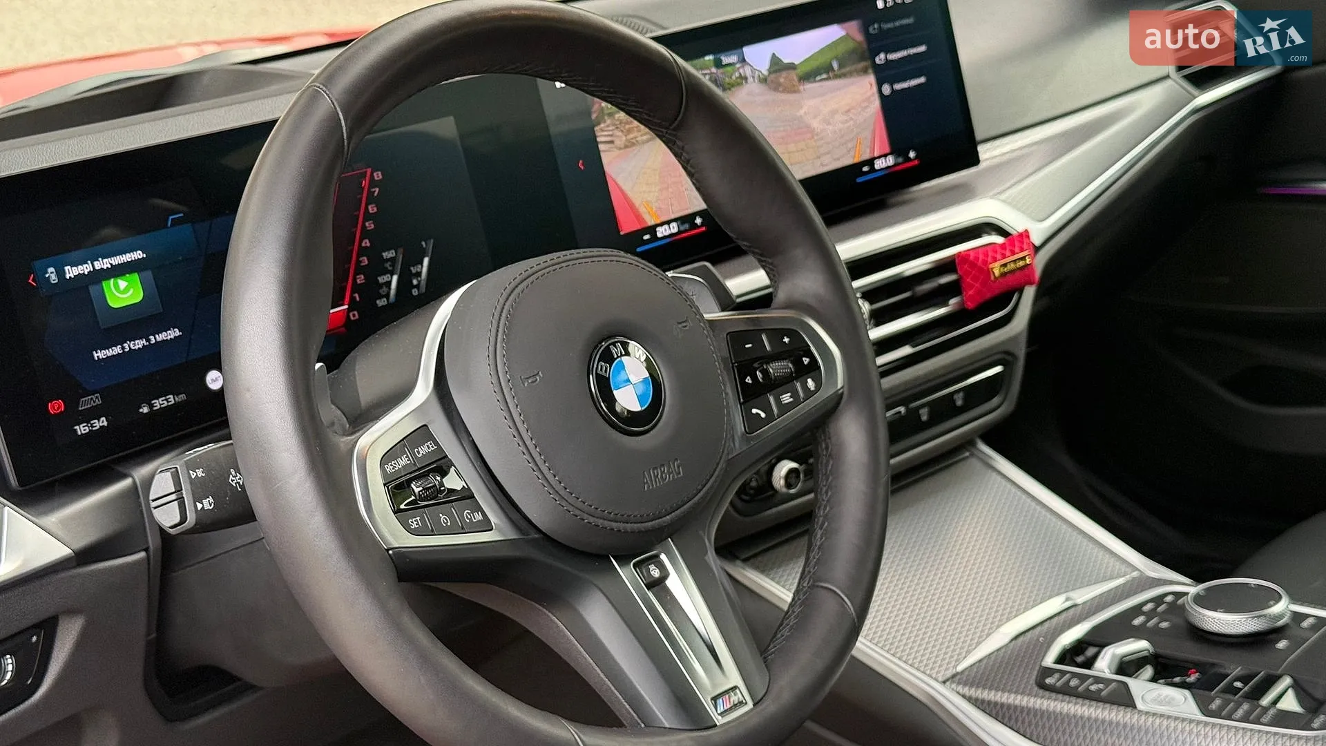 2024 BMW 3er - мініатюра 8