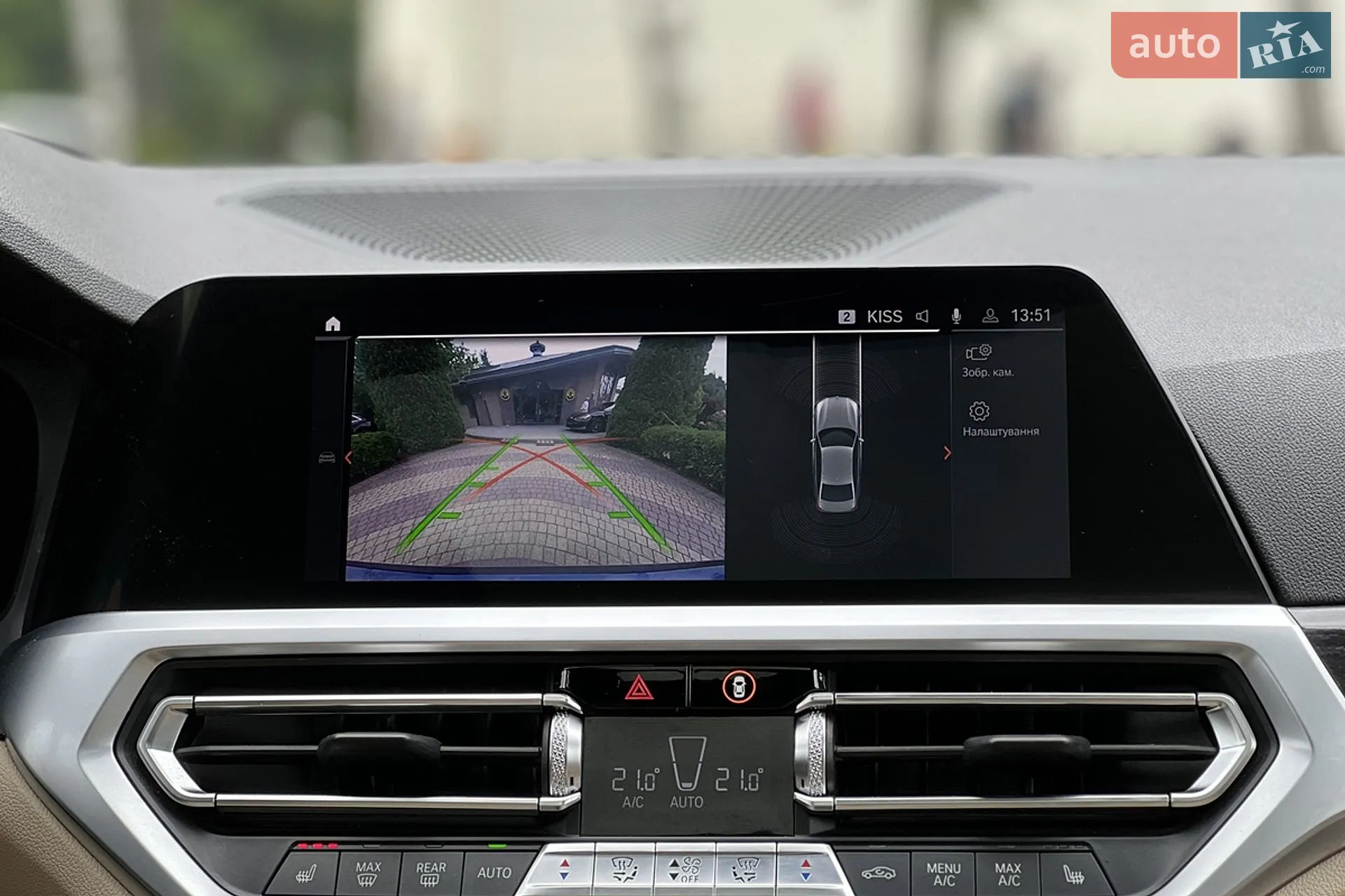 2019 BMW 3er - мініатюра 32