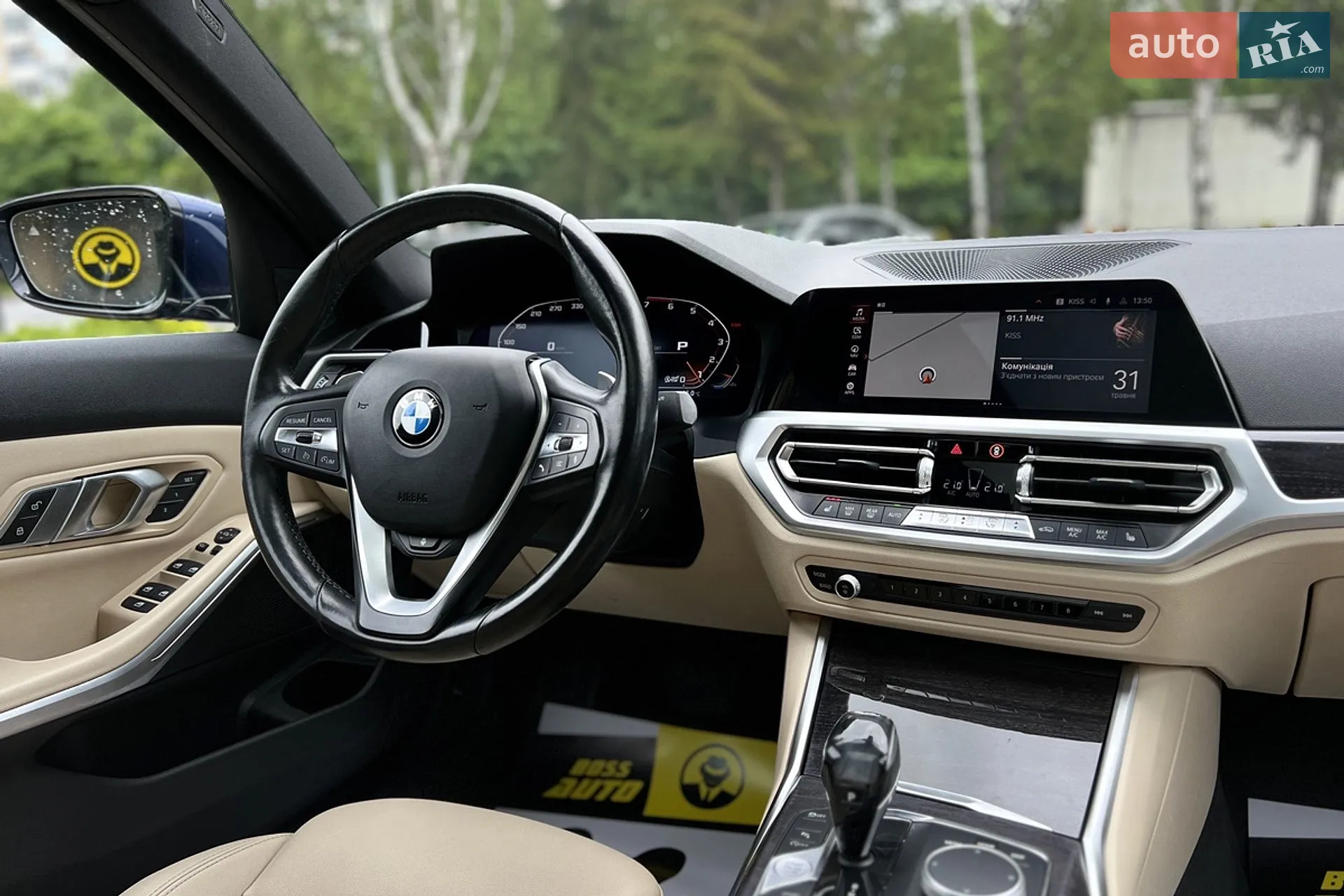 2019 BMW 3er - мініатюра 40
