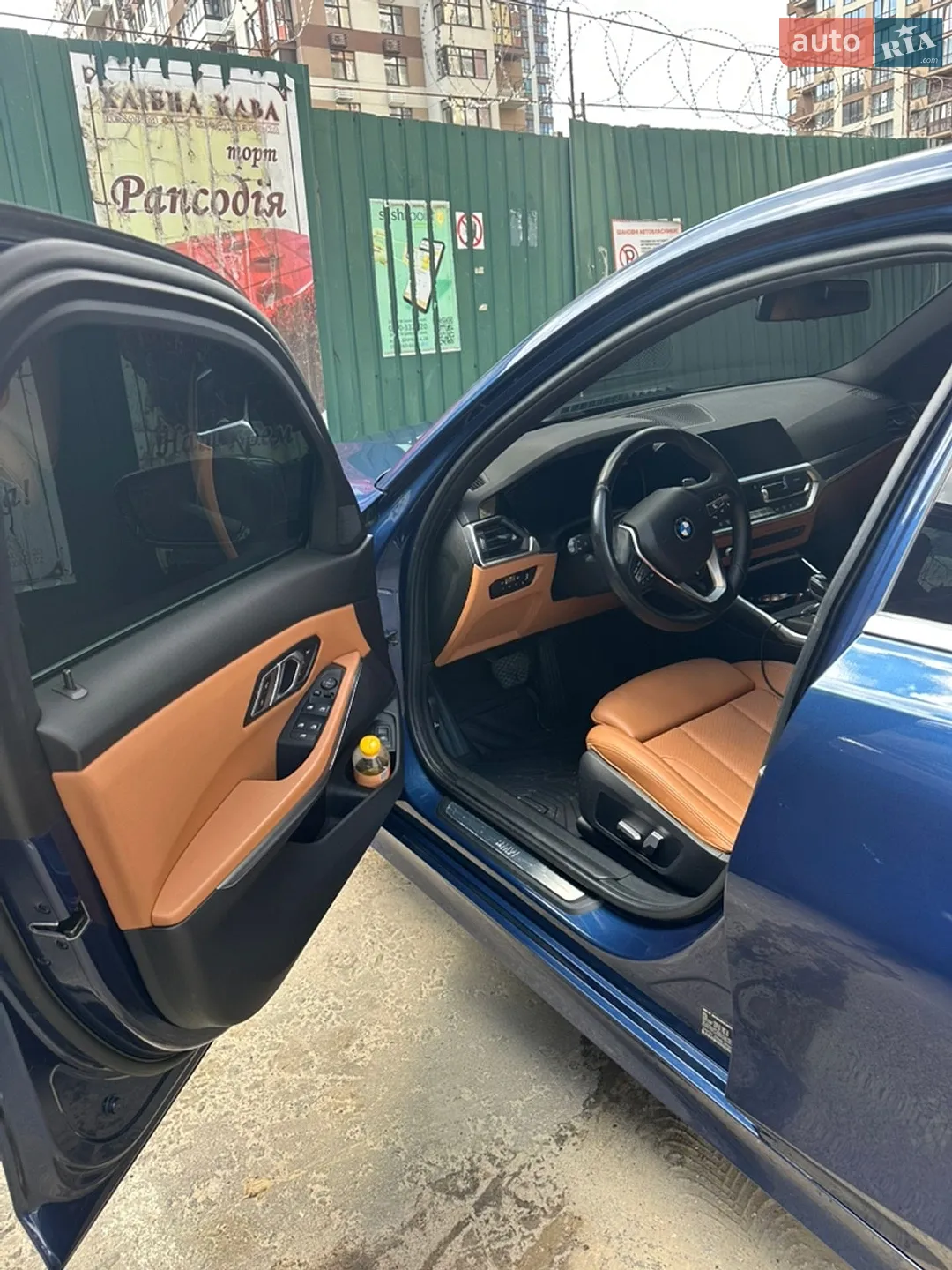 2021 BMW 3er - мініатюра 9