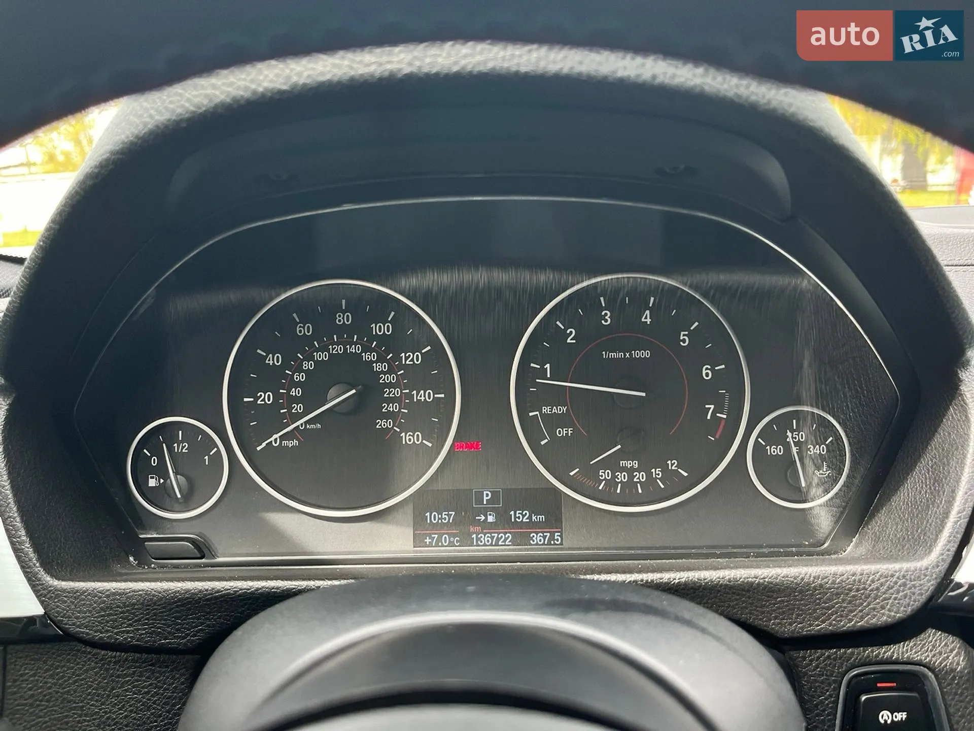 2018 BMW 3er - мініатюра 46