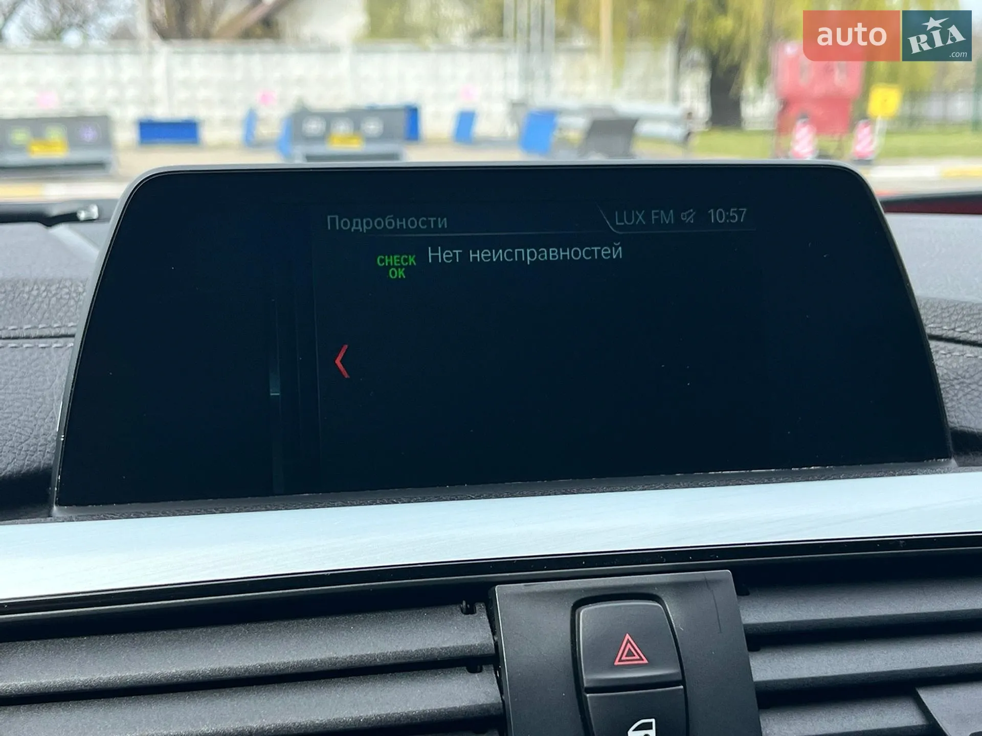 2018 BMW 3er - мініатюра 64