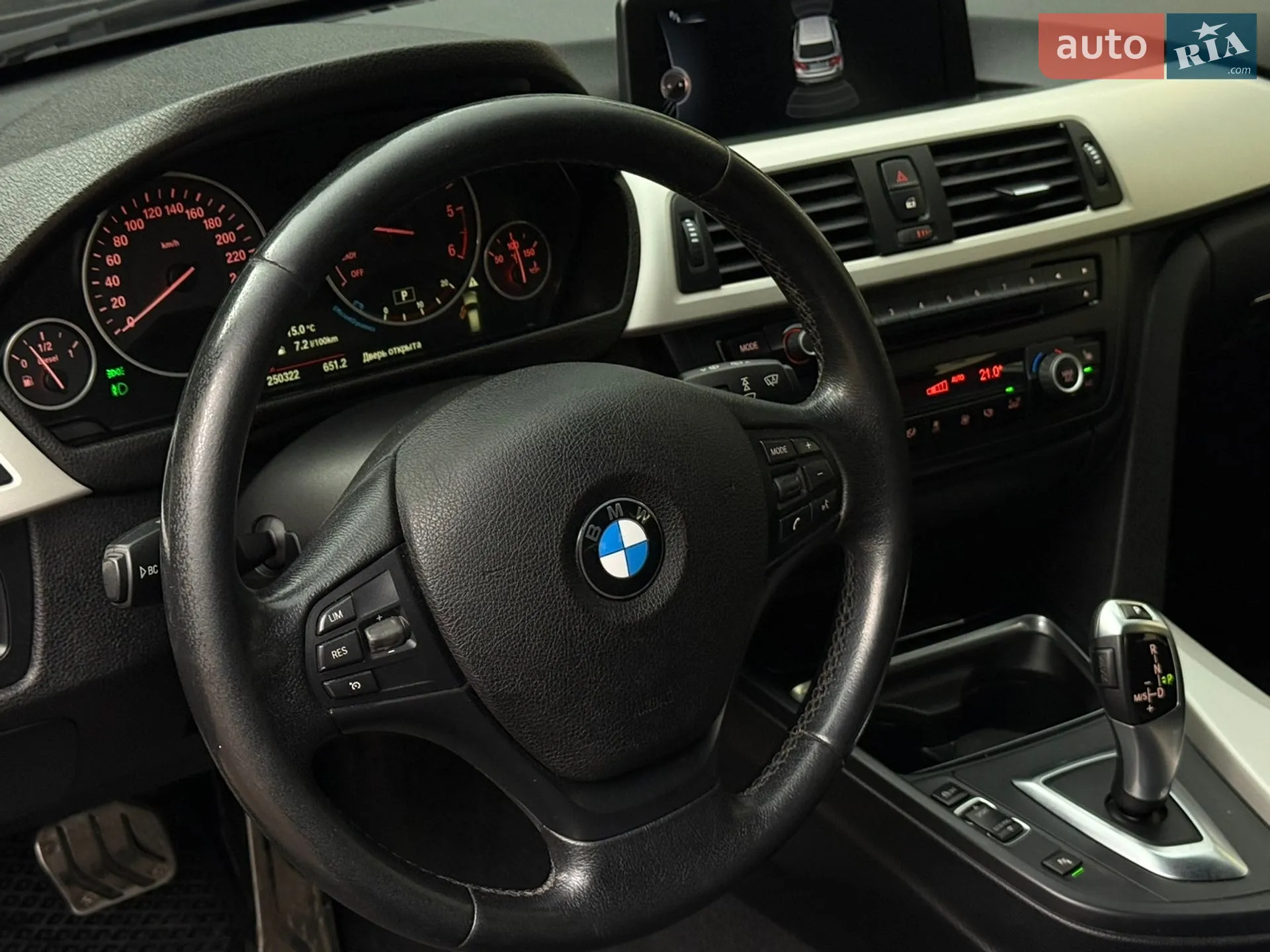 2015 BMW 3er - мініатюра 5