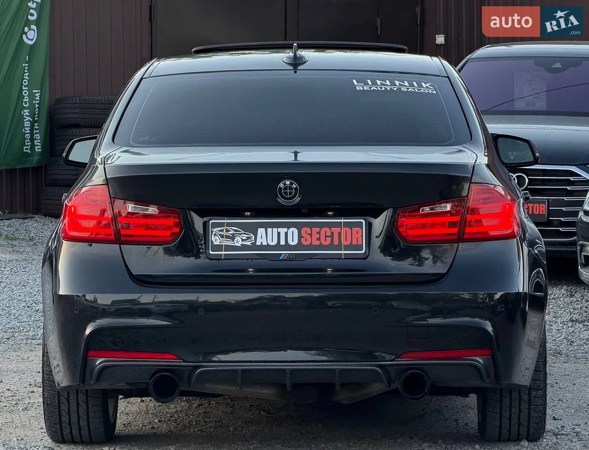 2015 BMW 3er - мініатюра 5