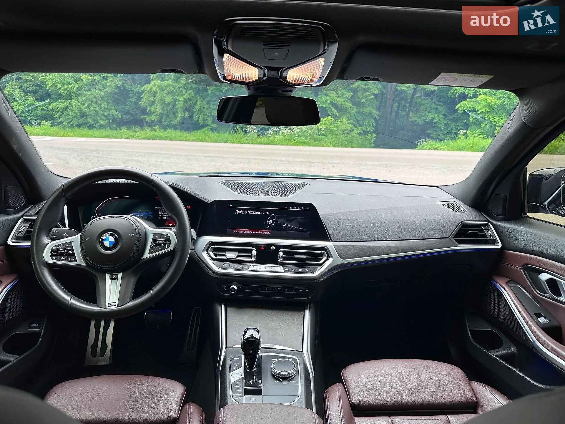 2022 BMW 3er - мініатюра 11