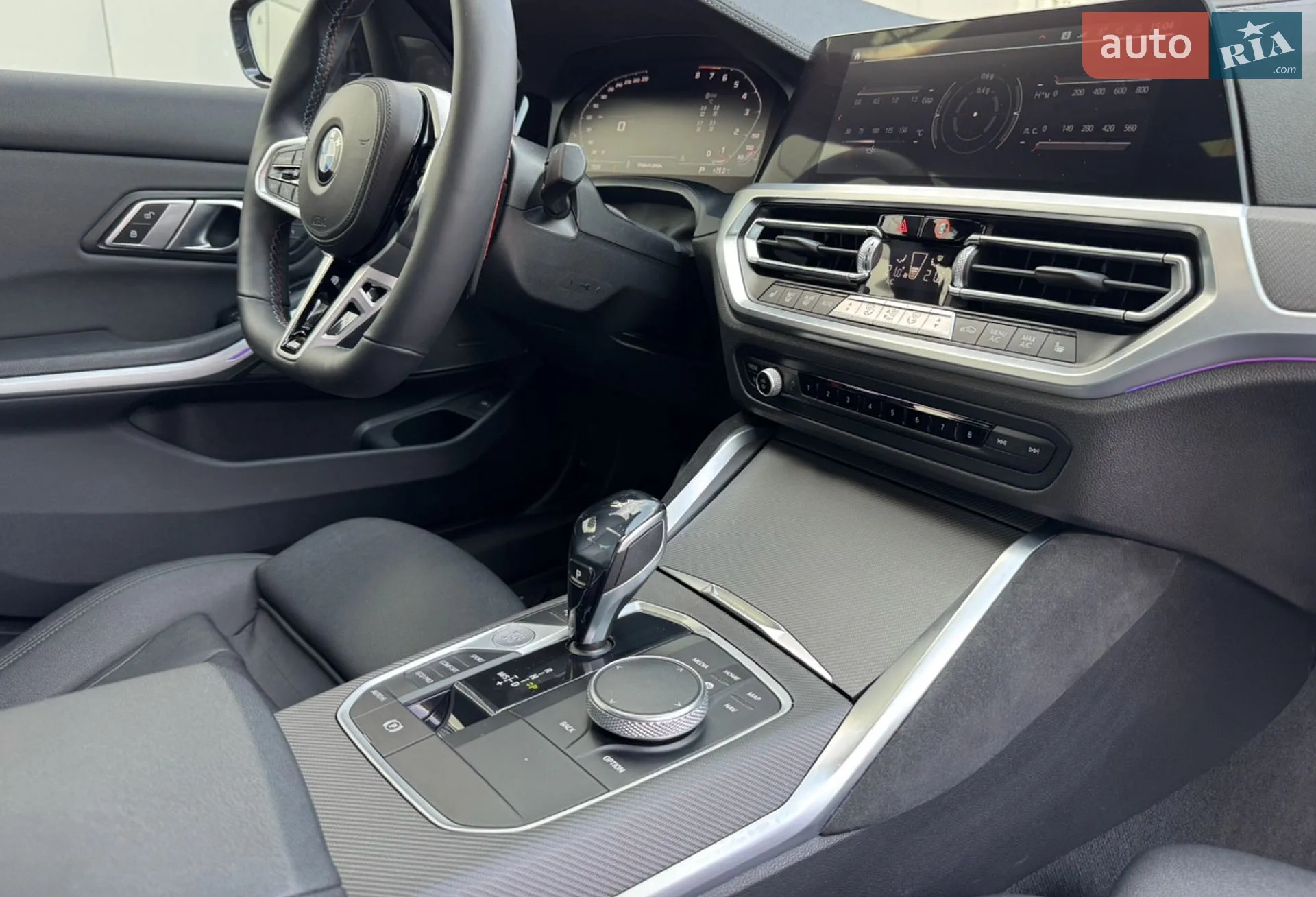 2020 BMW 3er - мініатюра 13