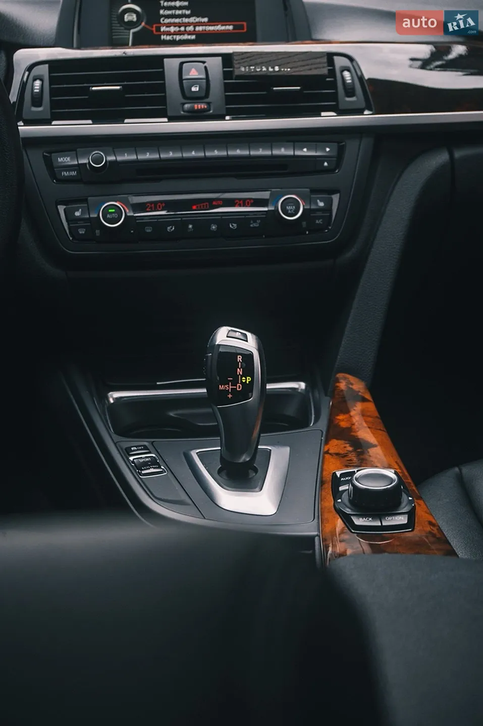 2013 BMW 3er - мініатюра 22