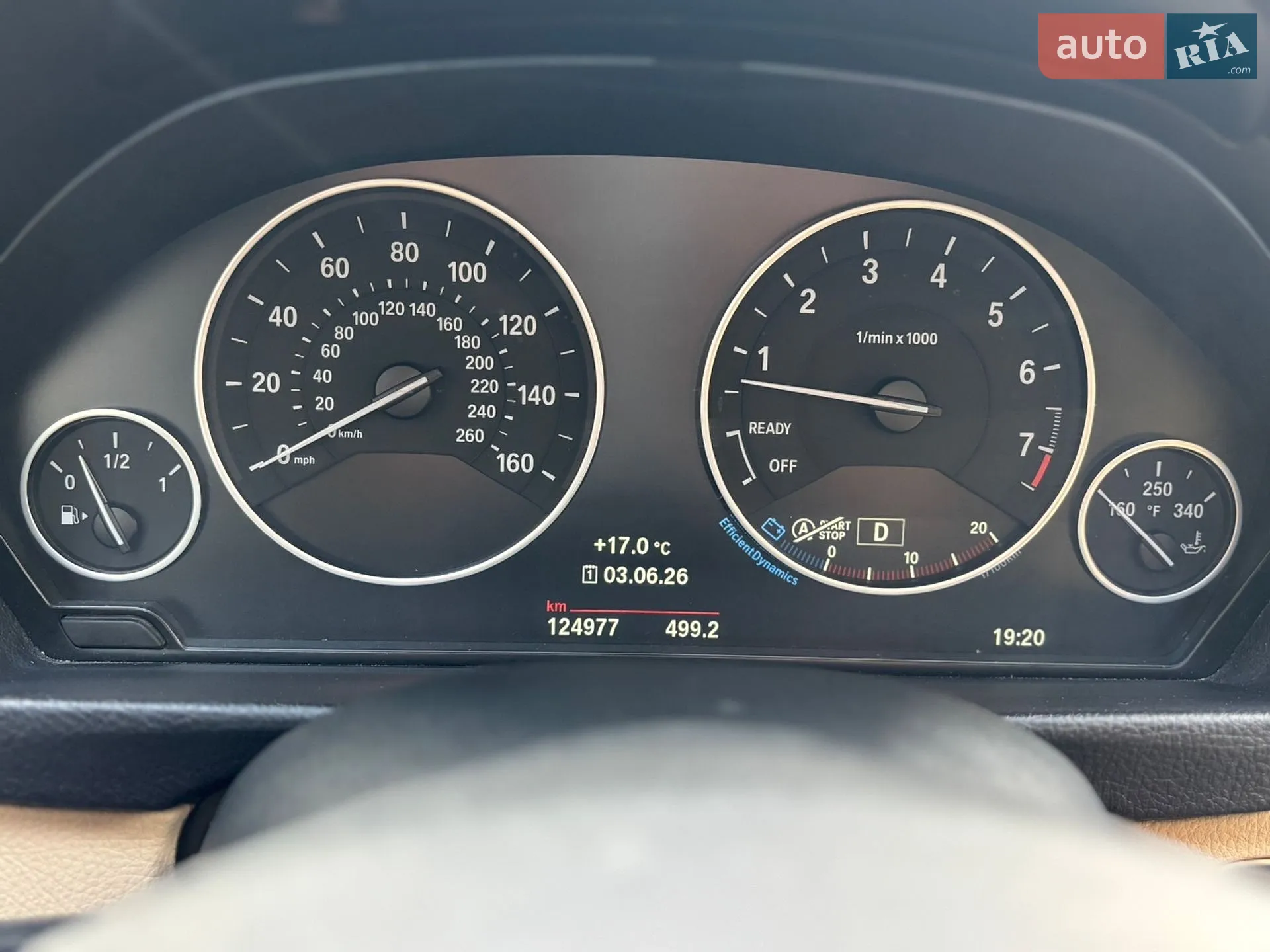 2017 BMW 3er - мініатюра 25
