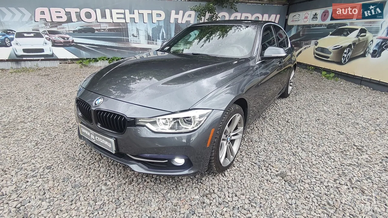 2016 BMW 3er - мініатюра 12