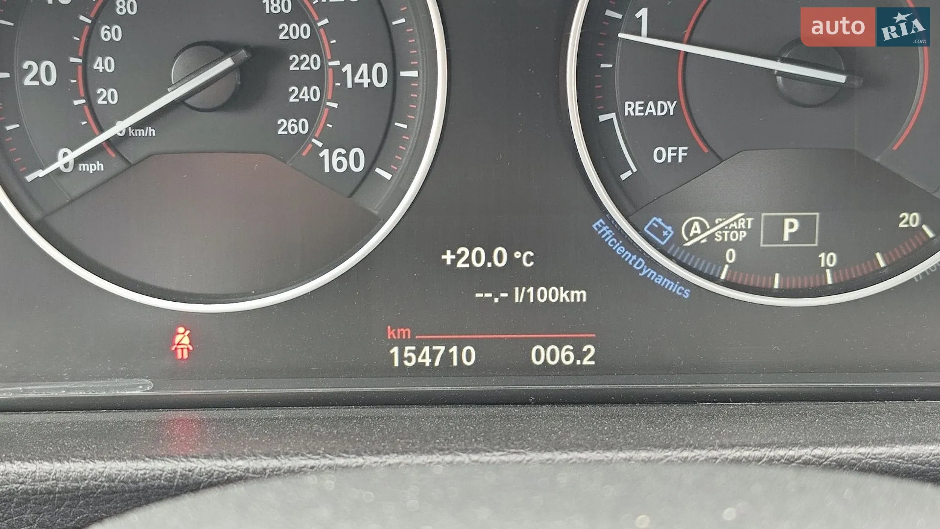2017 BMW 3er - мініатюра 26