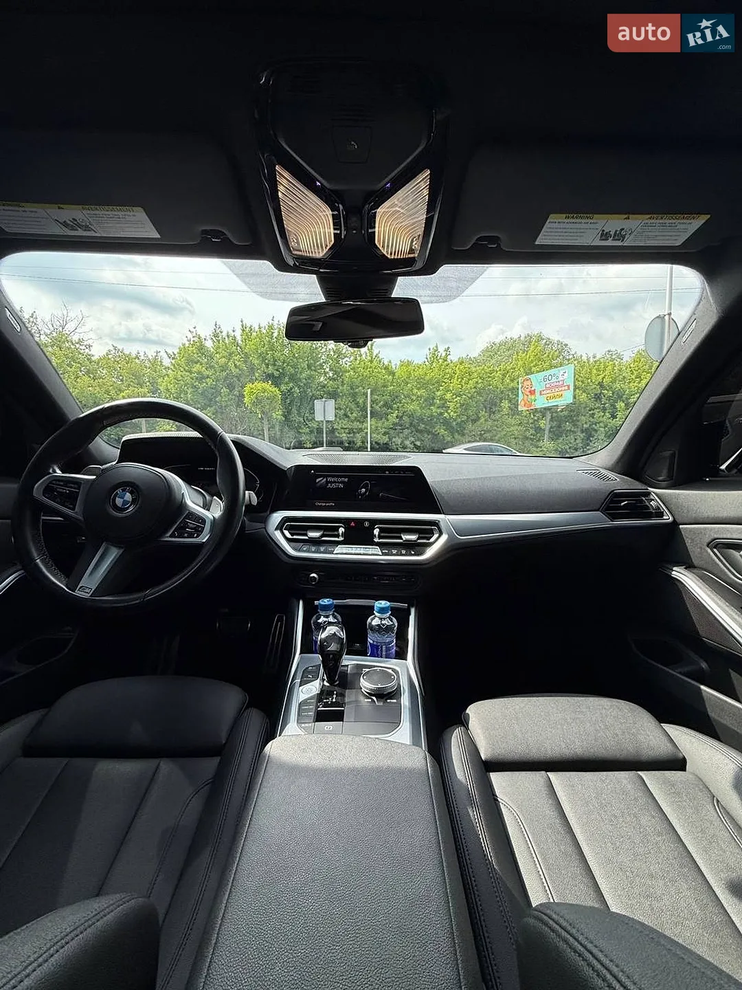 2021 BMW 3er - мініатюра 13
