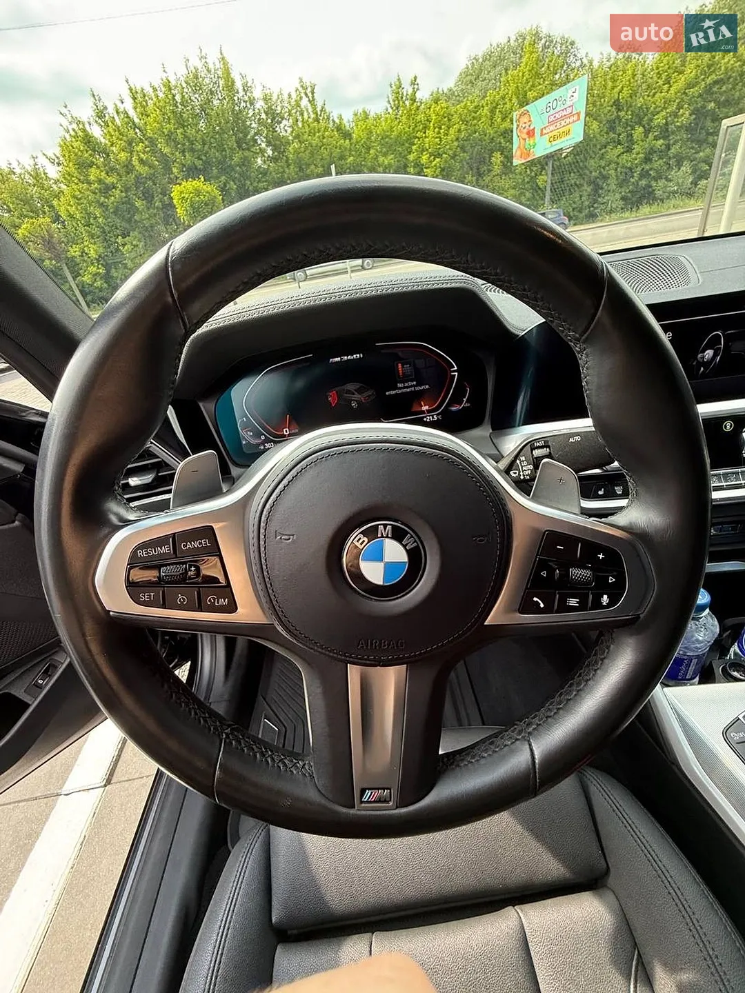 2021 BMW 3er - мініатюра 15