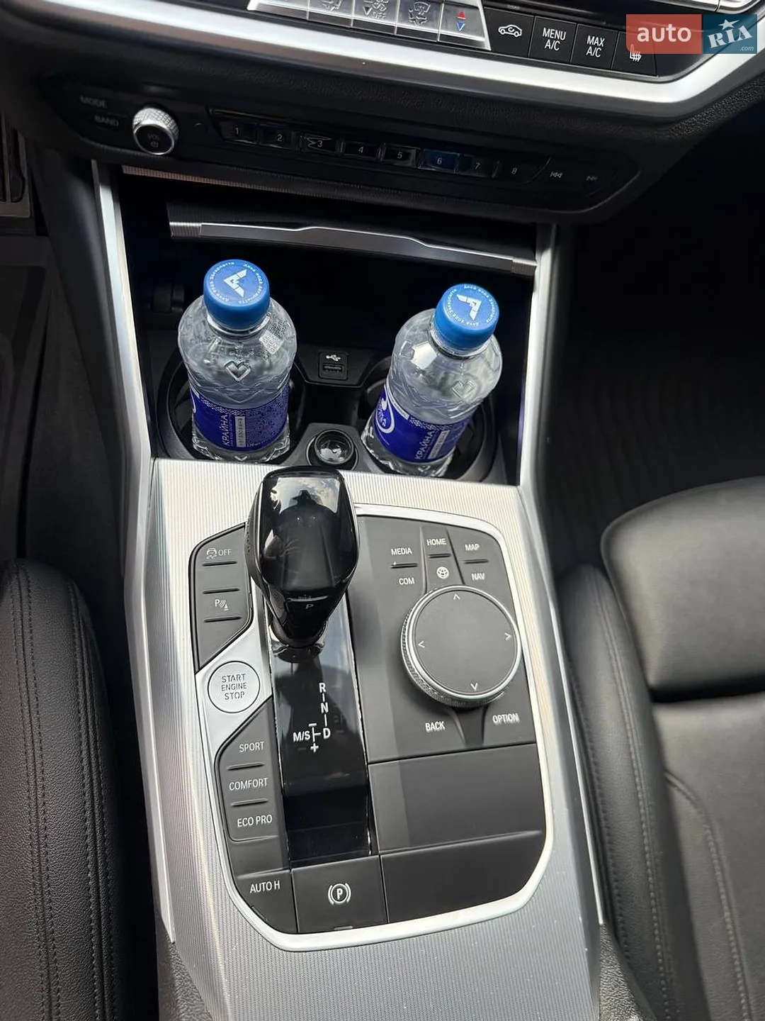 2021 BMW 3er - мініатюра 21