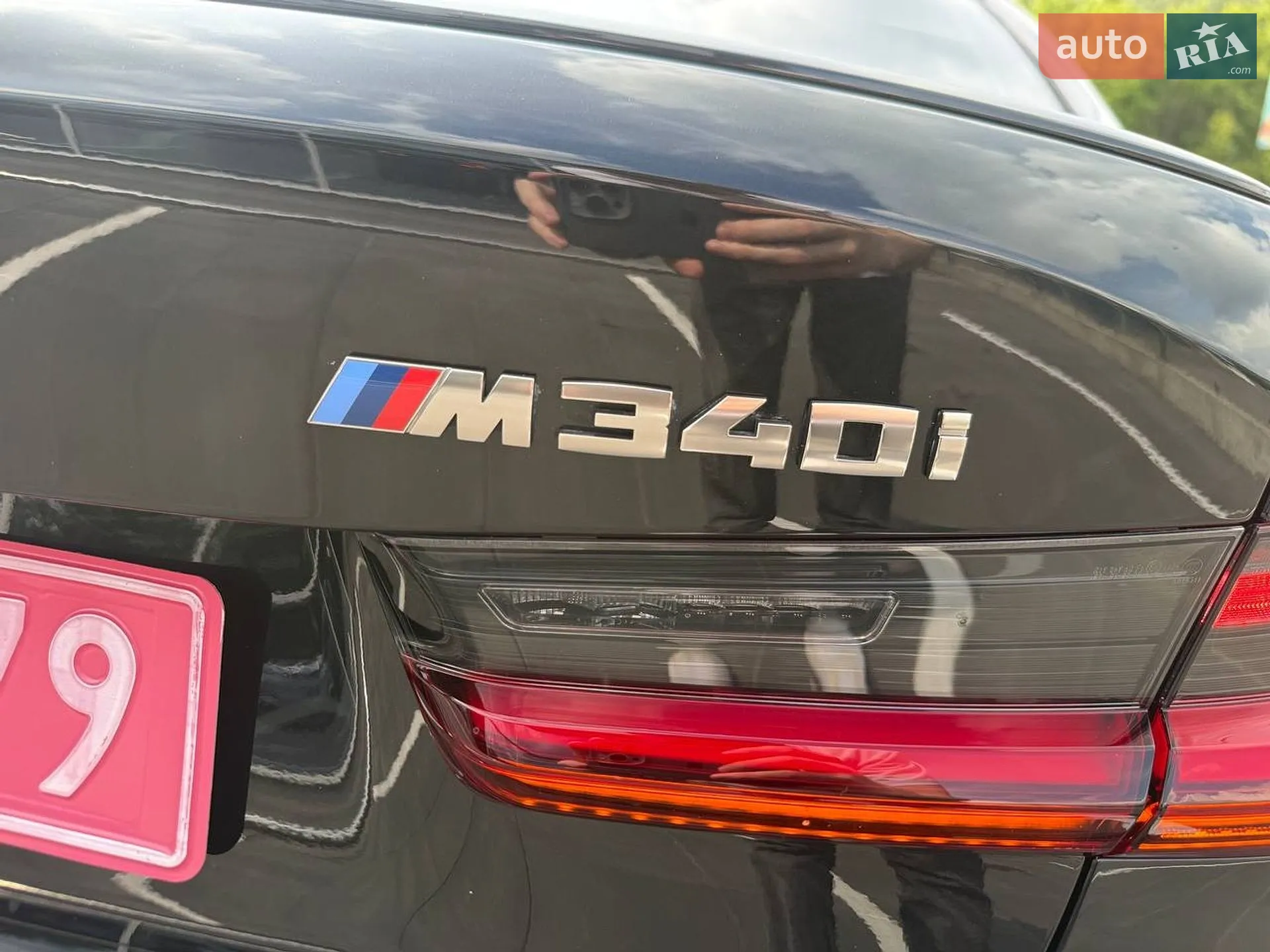 2021 BMW 3er - мініатюра 44