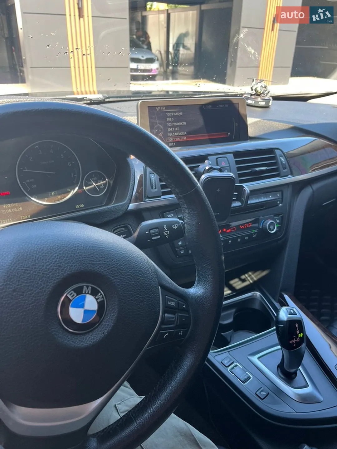 2015 BMW 3er - мініатюра 11