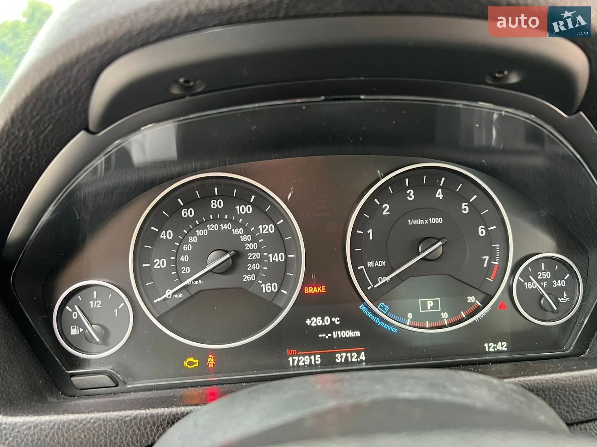 2016 BMW 3er - мініатюра 10