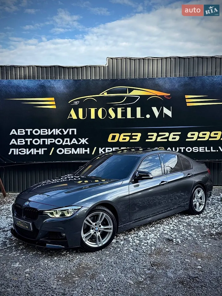 2015 Audi A6 - мініатюра 13