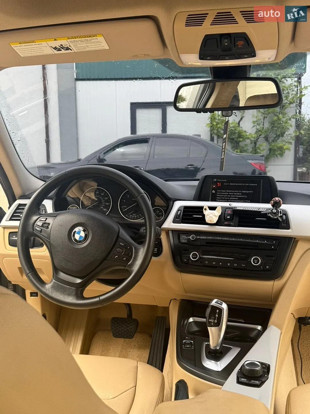 2012 BMW 3er - мініатюра 25