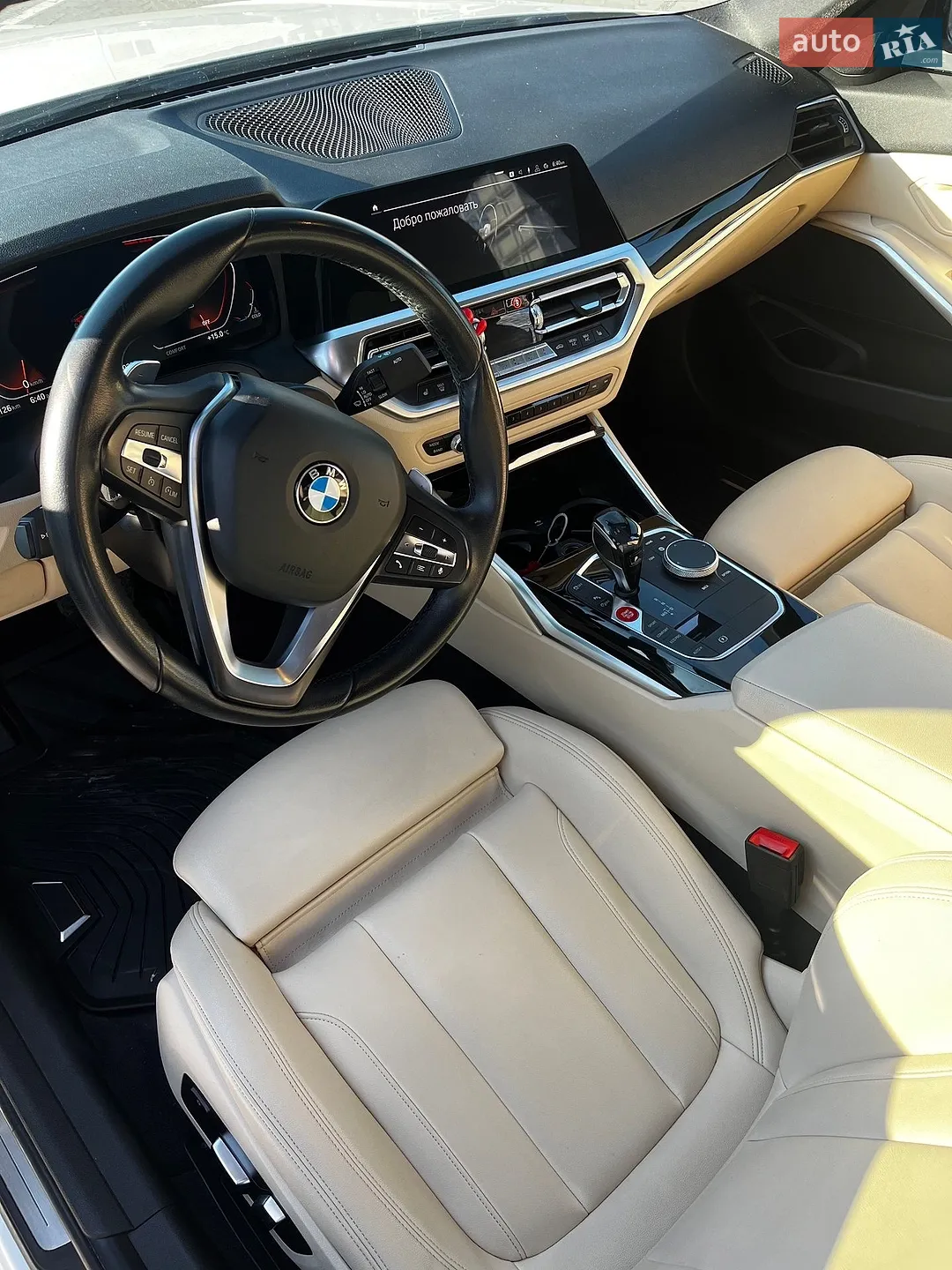 2019 BMW 3er - мініатюра 10