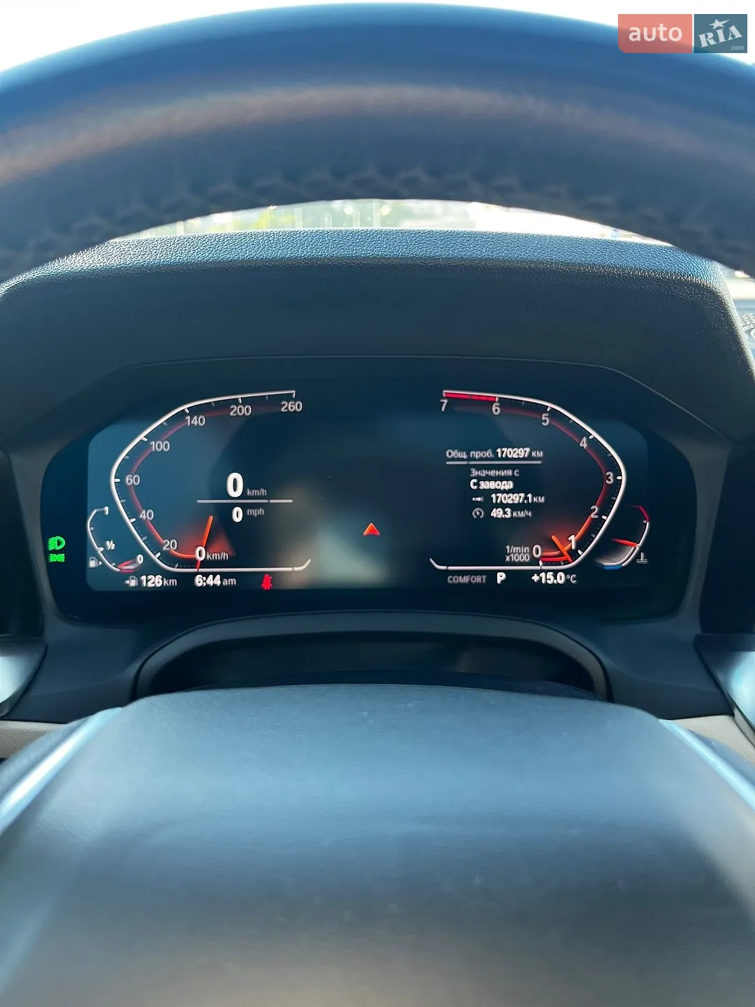 2019 BMW 3er - мініатюра 20