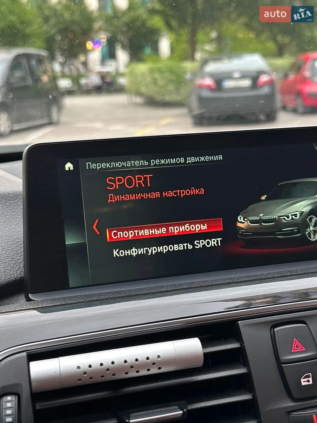 2016 BMW 3er - мініатюра 41