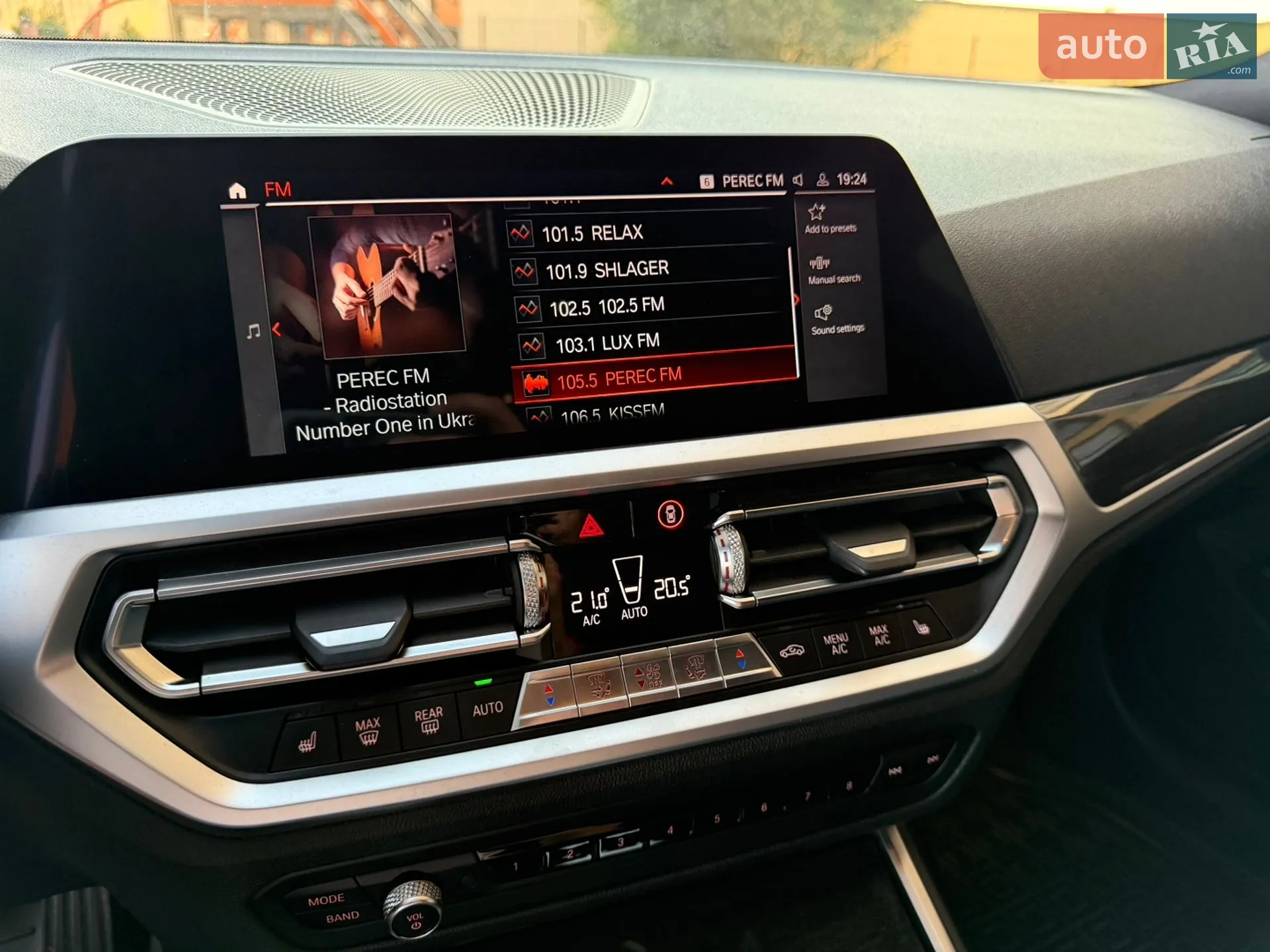 2019 BMW 3er - мініатюра 32