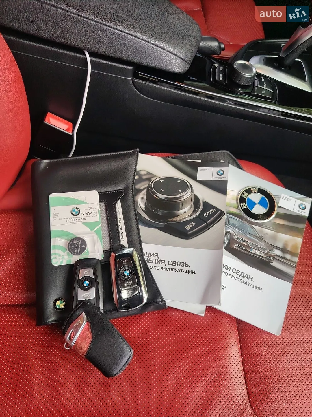 2013 BMW 3er - мініатюра 97