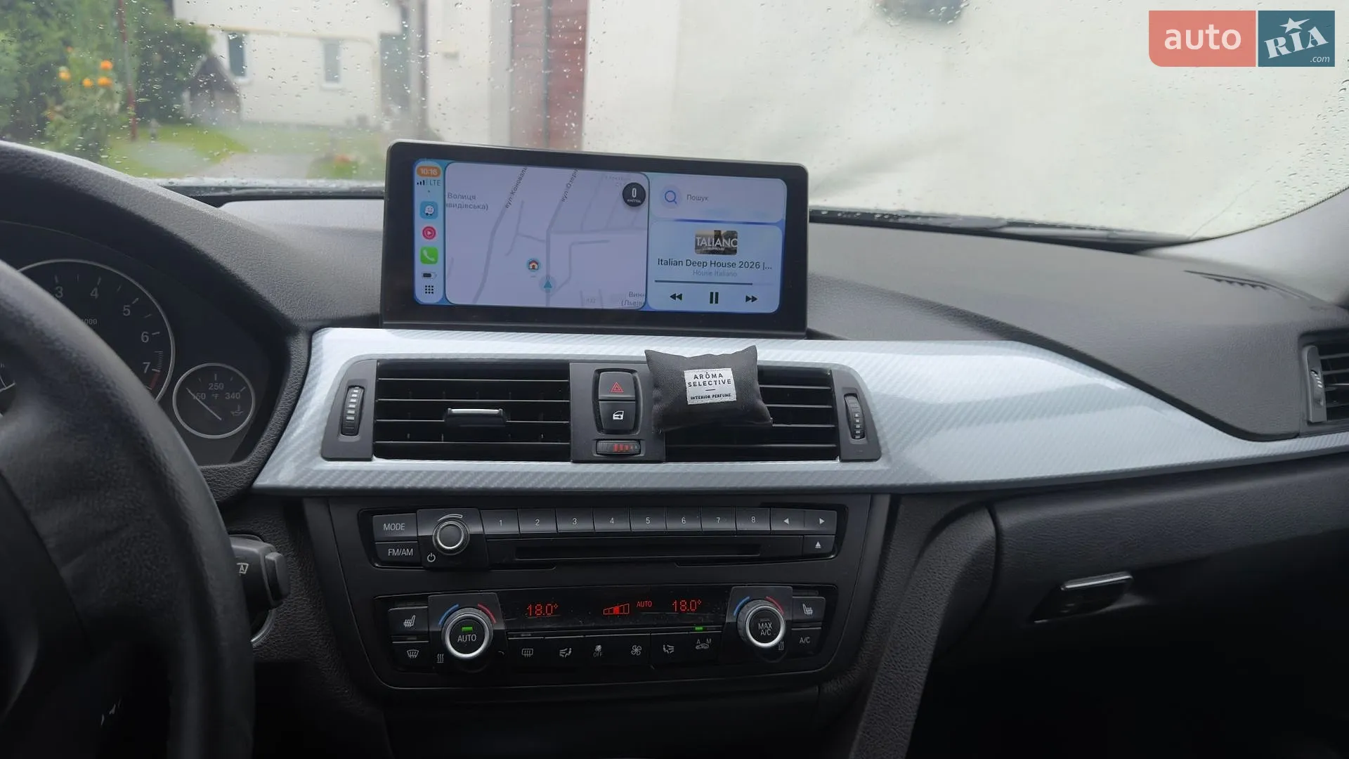 2014 BMW 3er - мініатюра 14