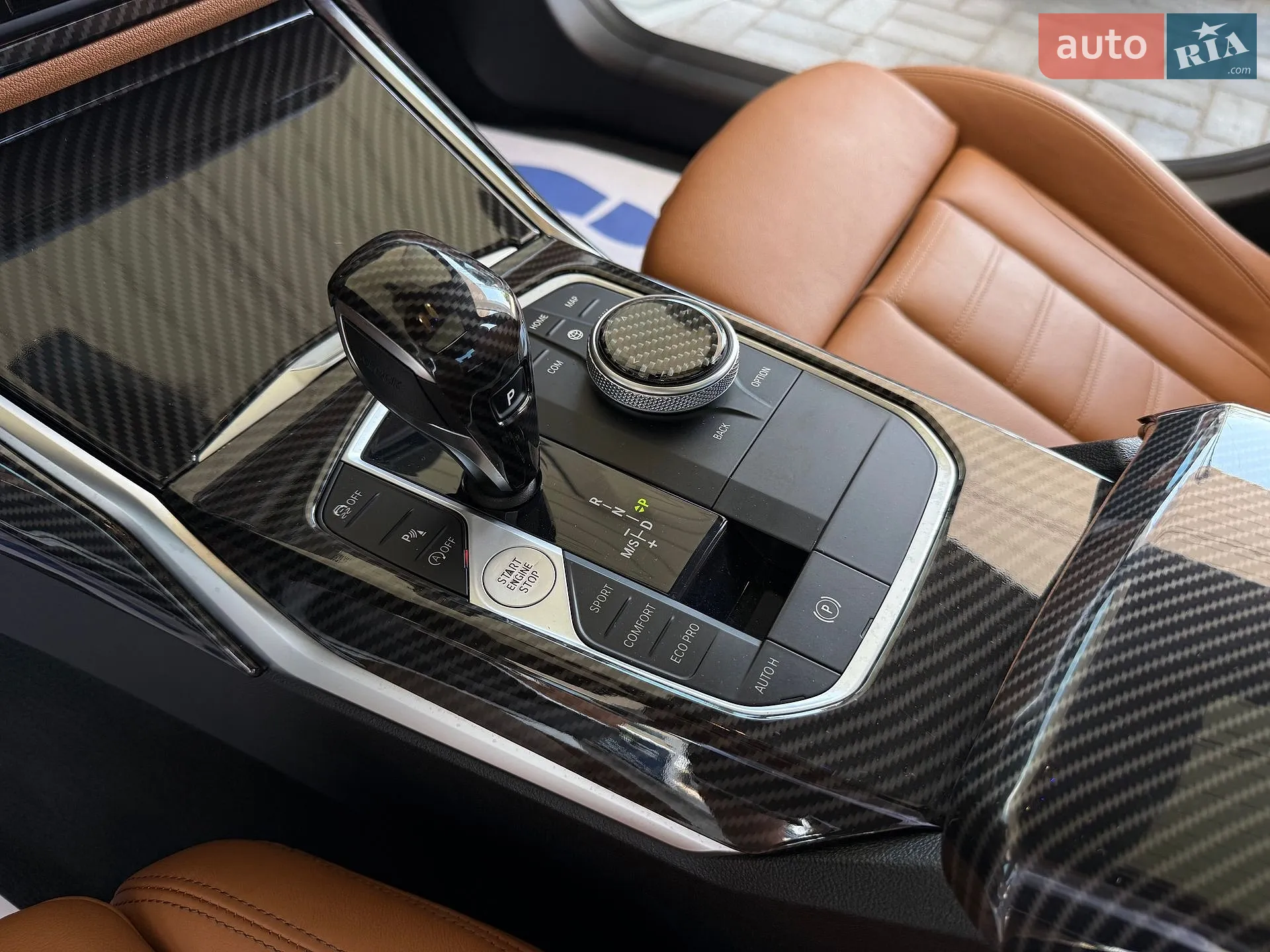 2020 BMW 3er - мініатюра 22