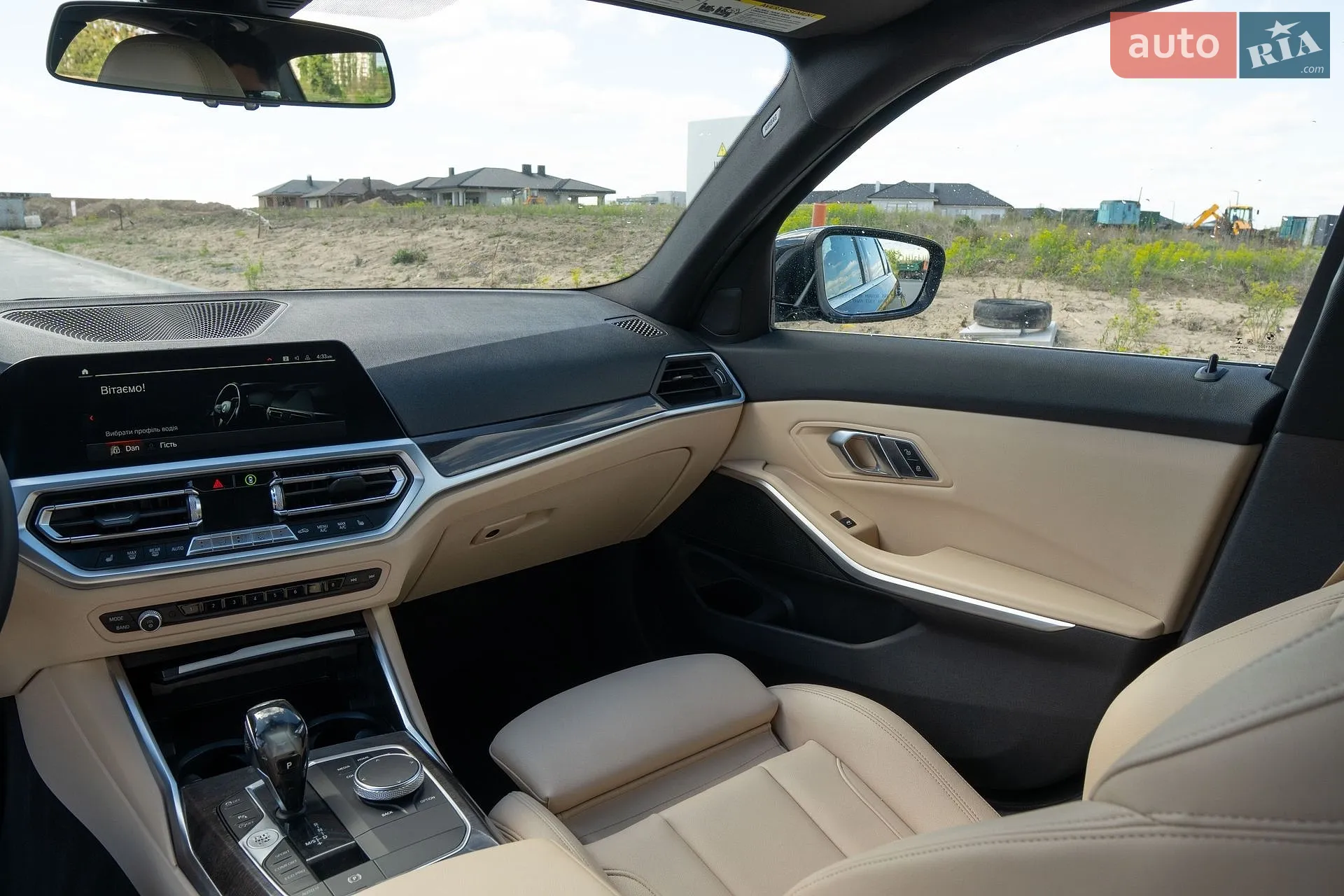 2019 BMW 3er - мініатюра 19