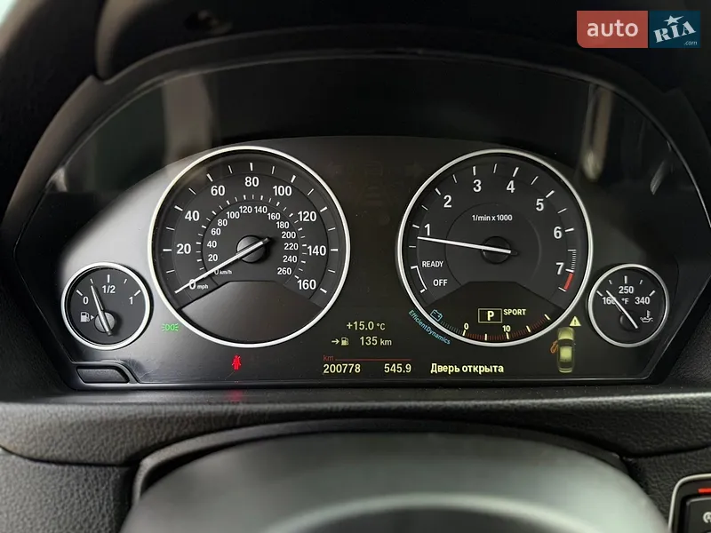 BMW 3 Series 2014 VIN WBA3B5C54FF961120 фото оголошення 25 з 64