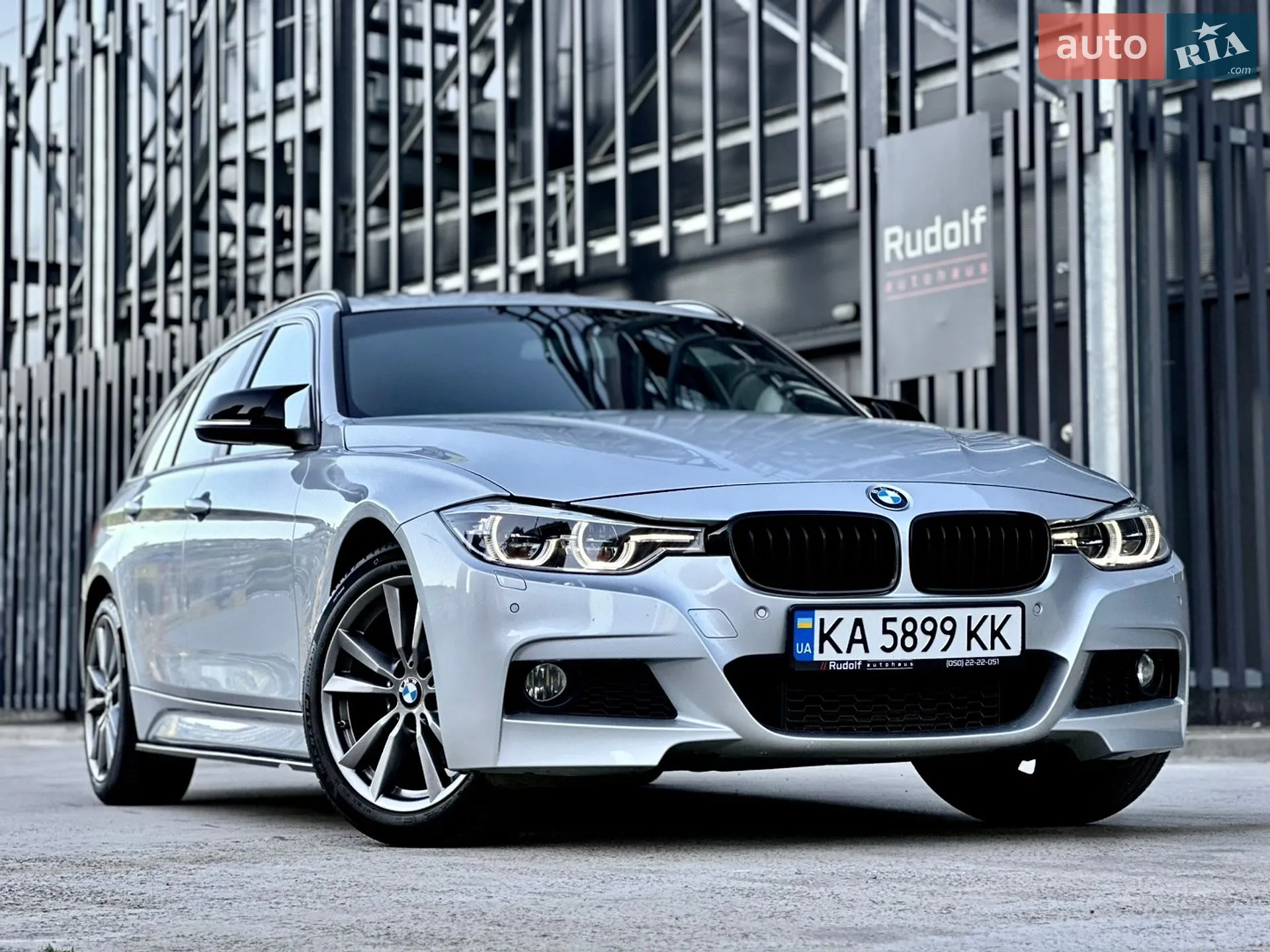 2017 BMW 3er - мініатюра 7