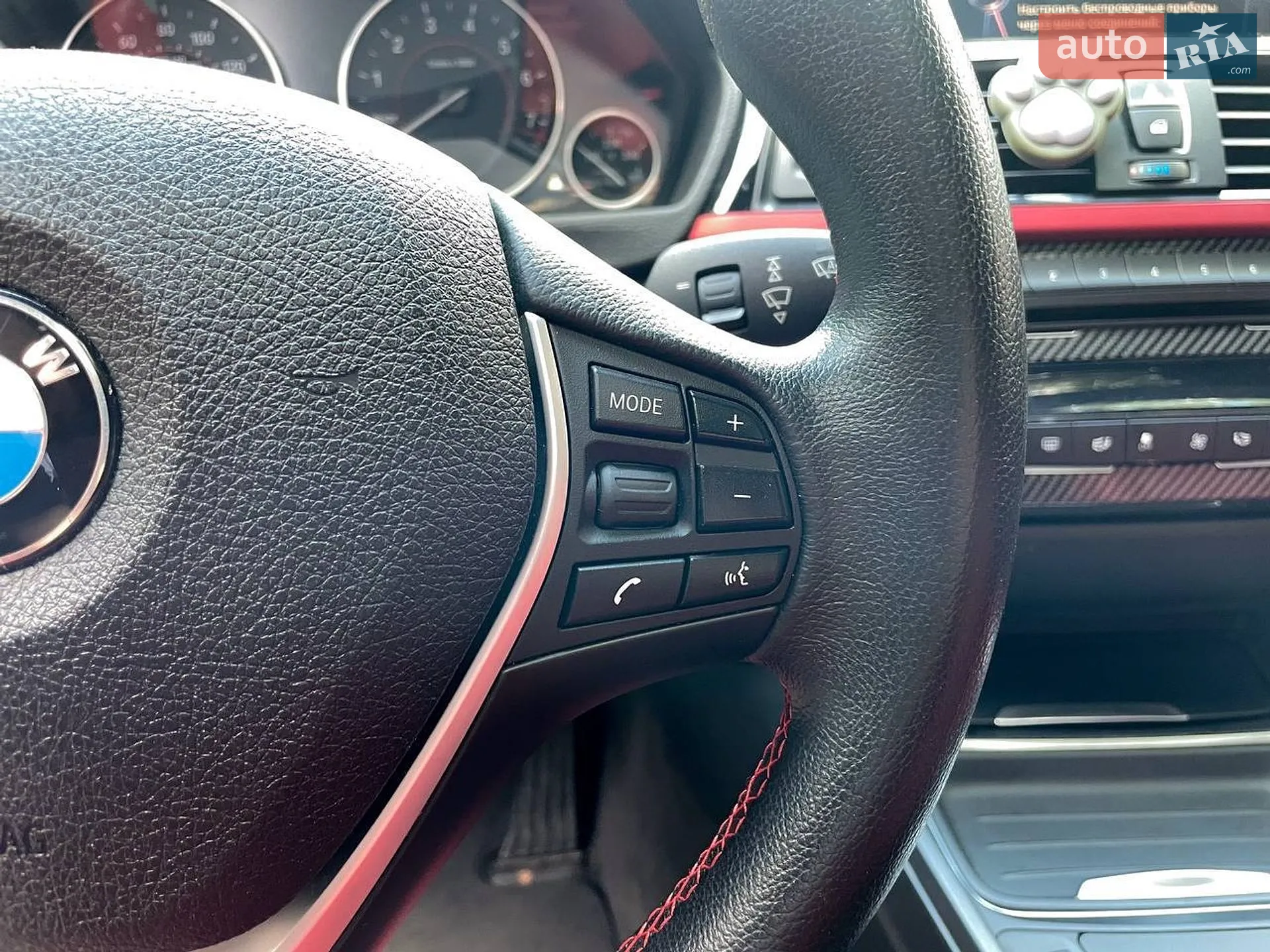 2014 BMW 3er - мініатюра 20